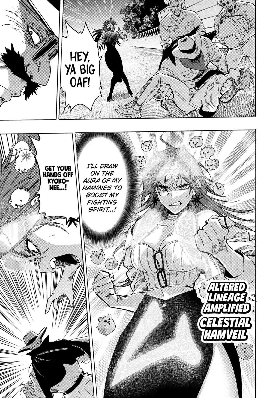 MARRIAGETOXIN Chapter 105 page 14 - 