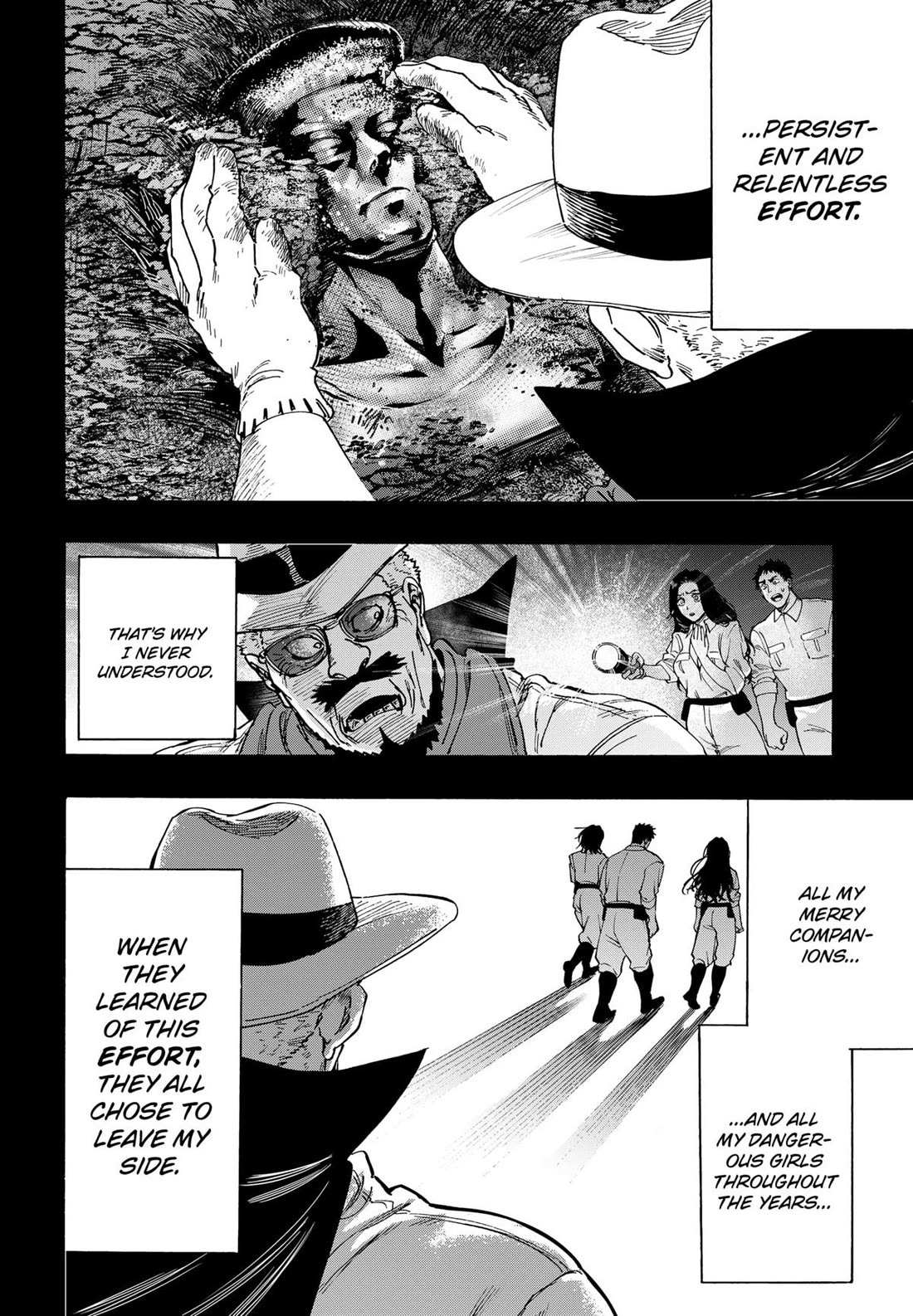 MARRIAGETOXIN Chapter 107 page 2 - 