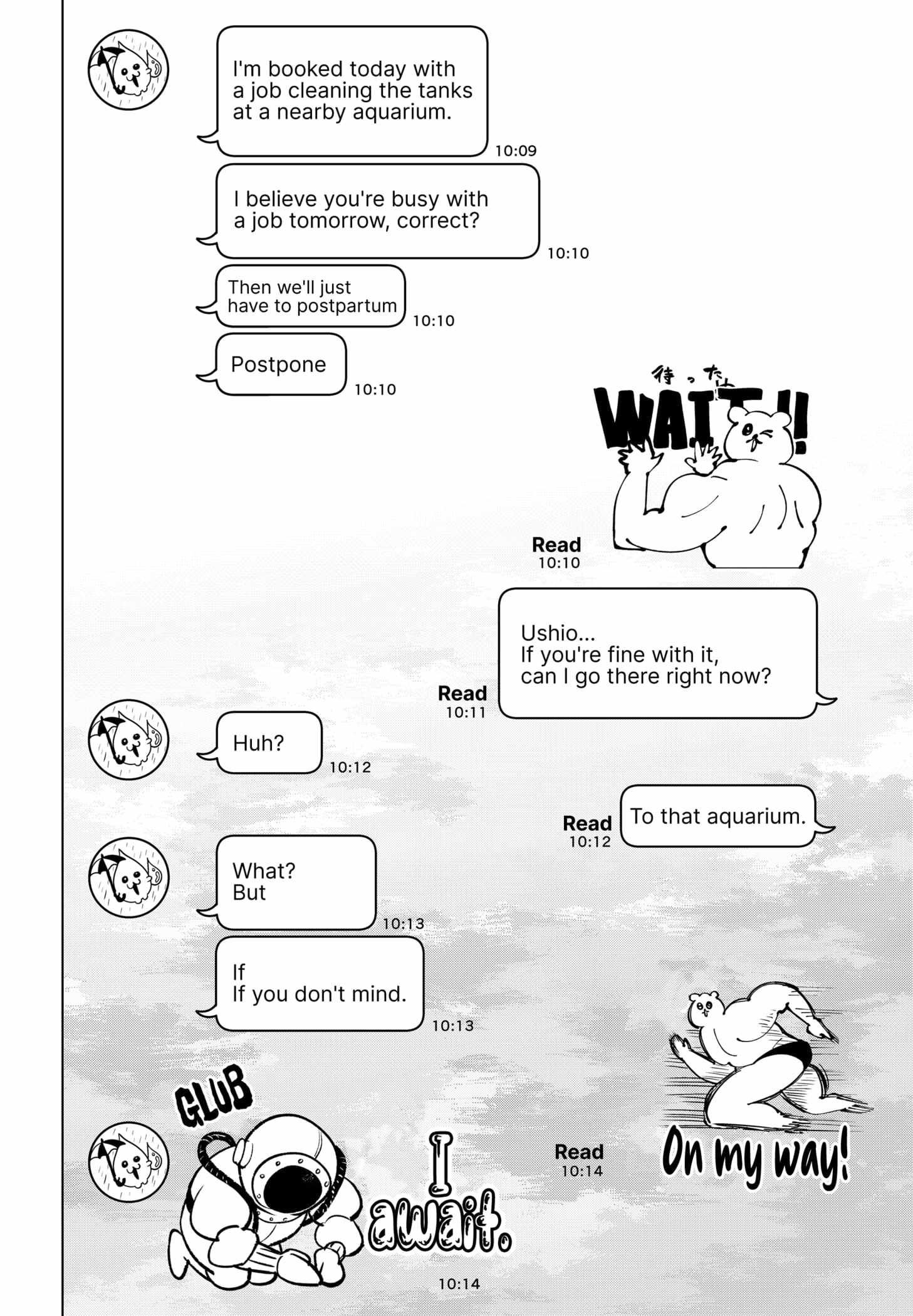 MARRIAGETOXIN Chapter 108.5 page 2 - 