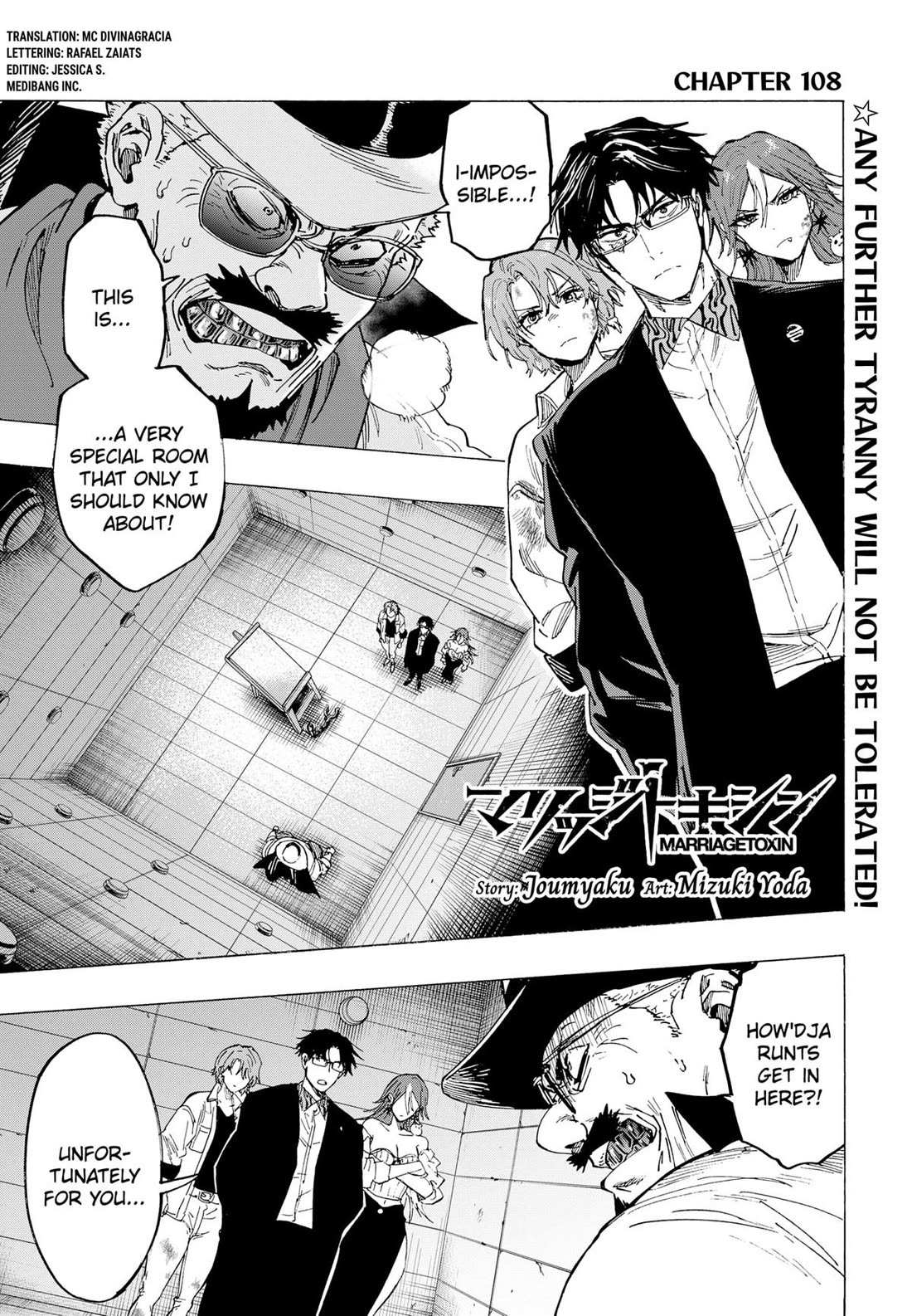 MARRIAGETOXIN Chapter 108 page 2 - 