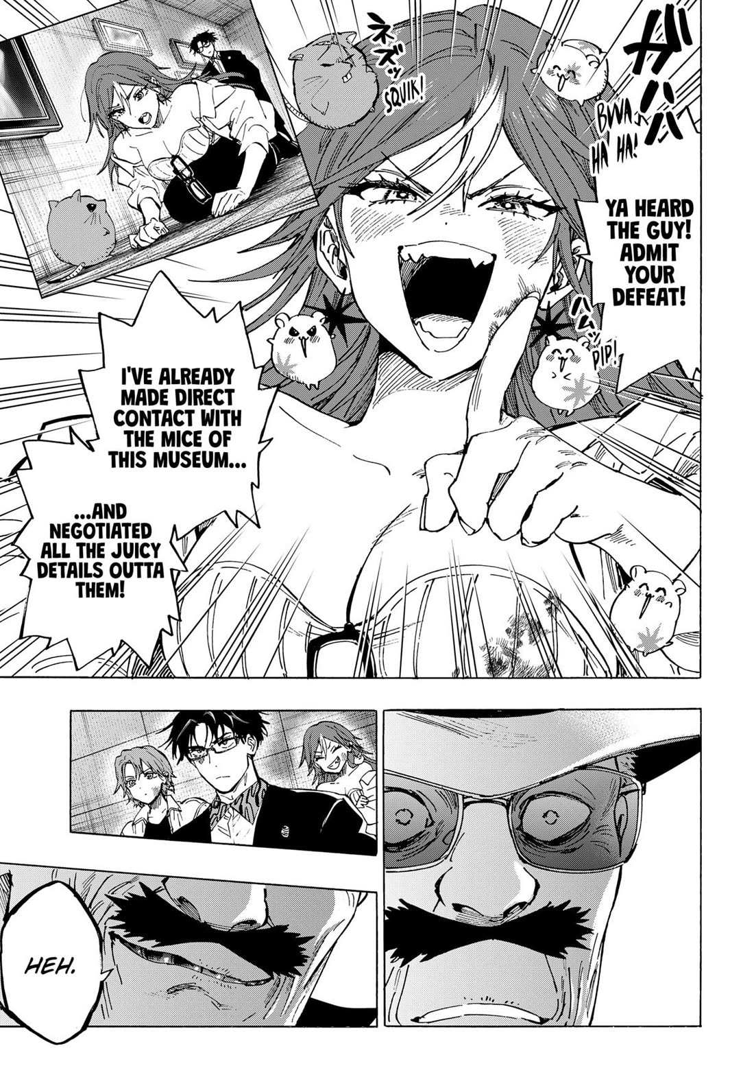 MARRIAGETOXIN Chapter 108 page 4 - 