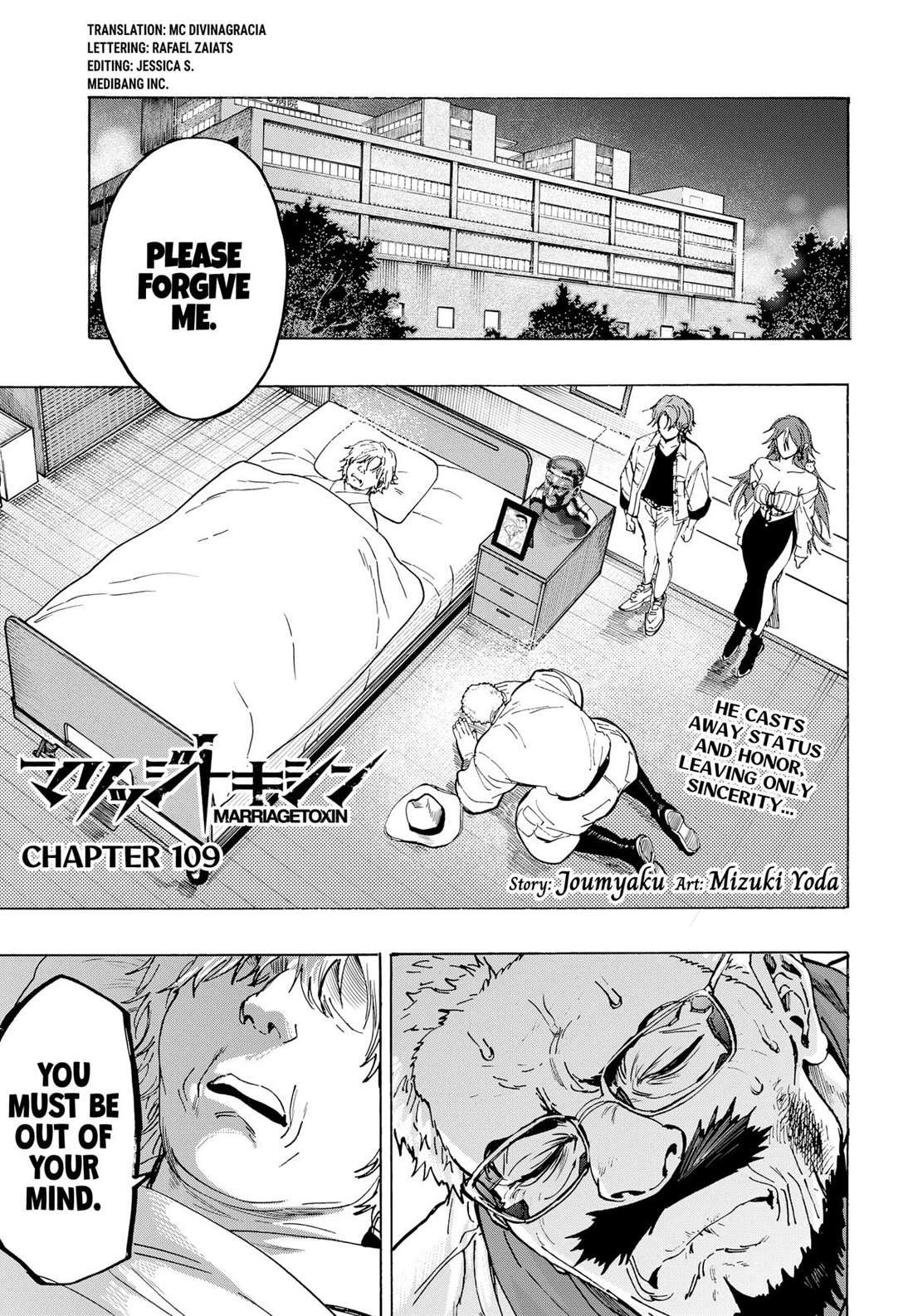 MARRIAGETOXIN Chapter 109 page 2 - 