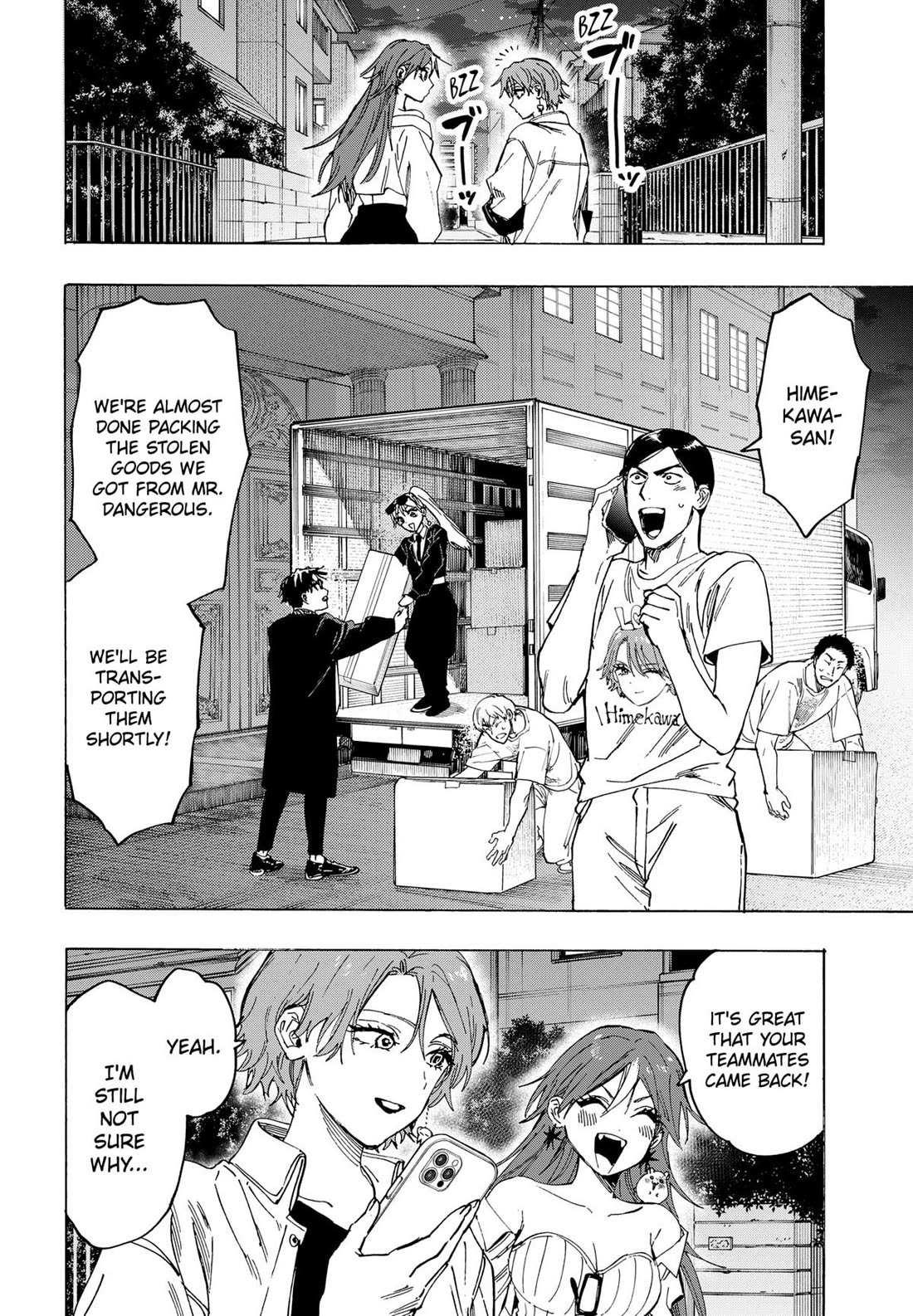 MARRIAGETOXIN Chapter 109 page 7 - 