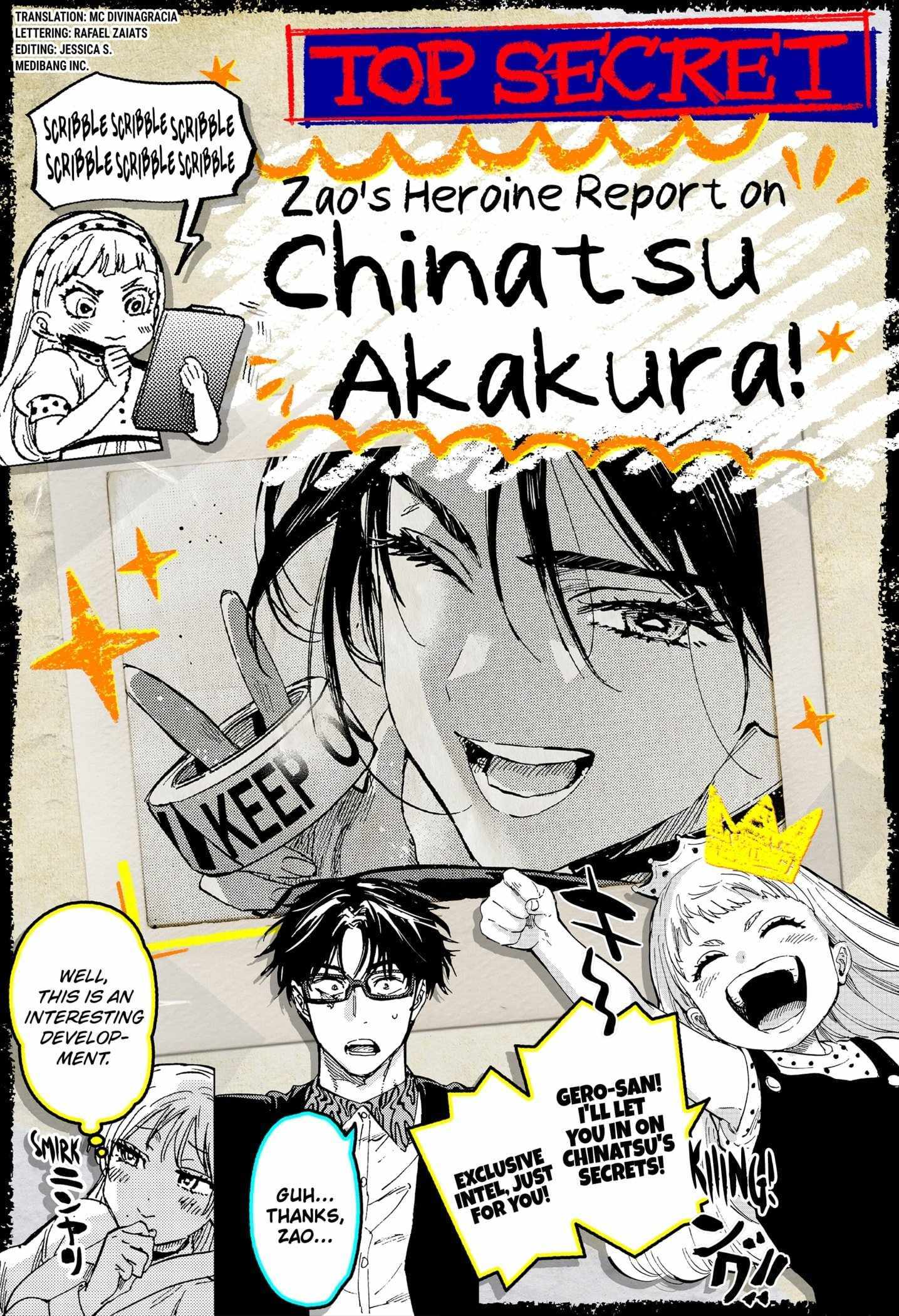MARRIAGETOXIN Chapter 110.5 page 1 - 