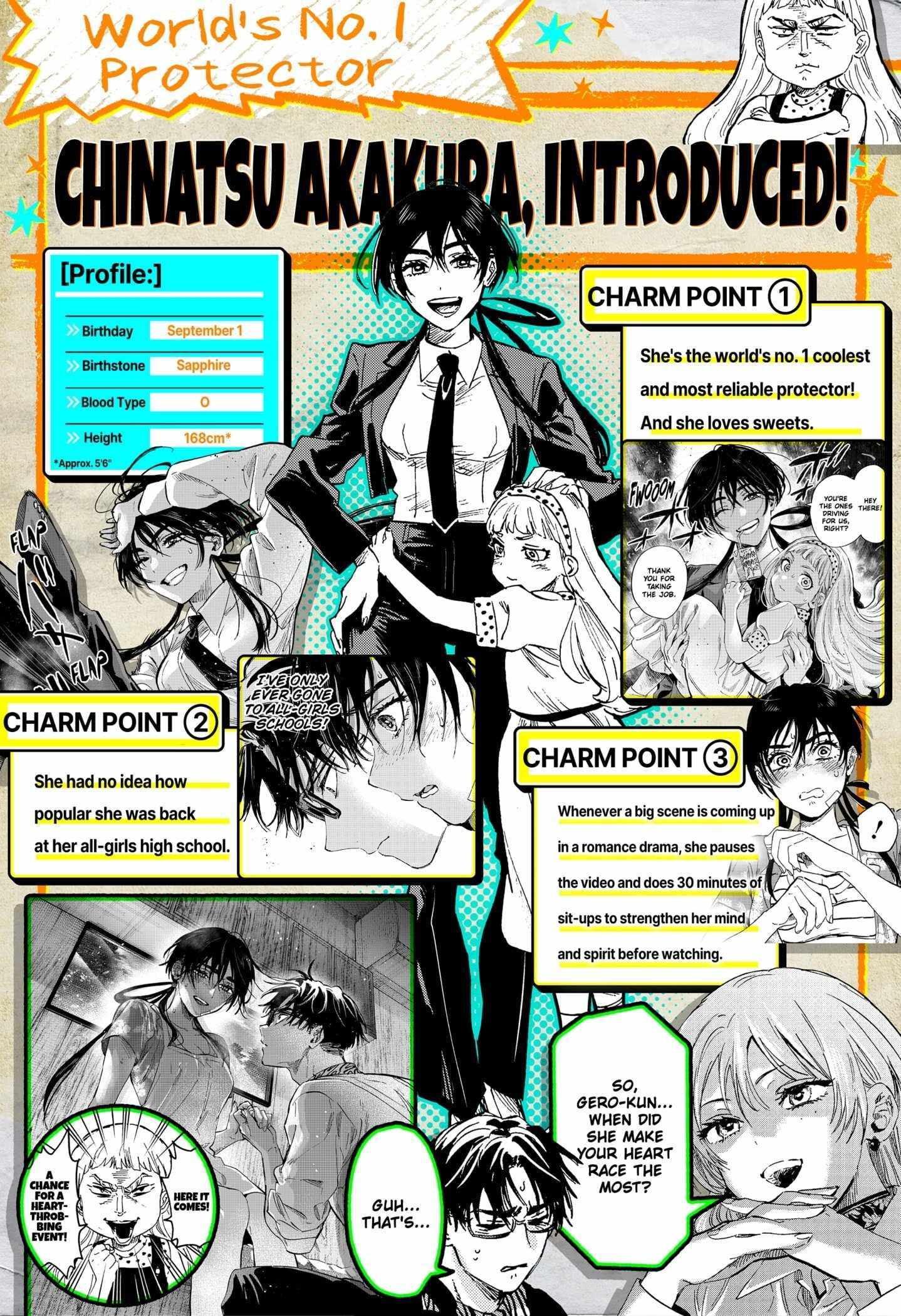 MARRIAGETOXIN Chapter 110.5 page 2 - 