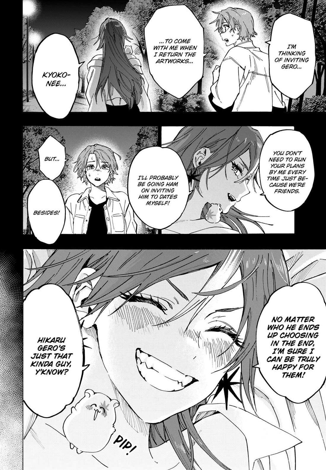 MARRIAGETOXIN Chapter 110 page 15 - 