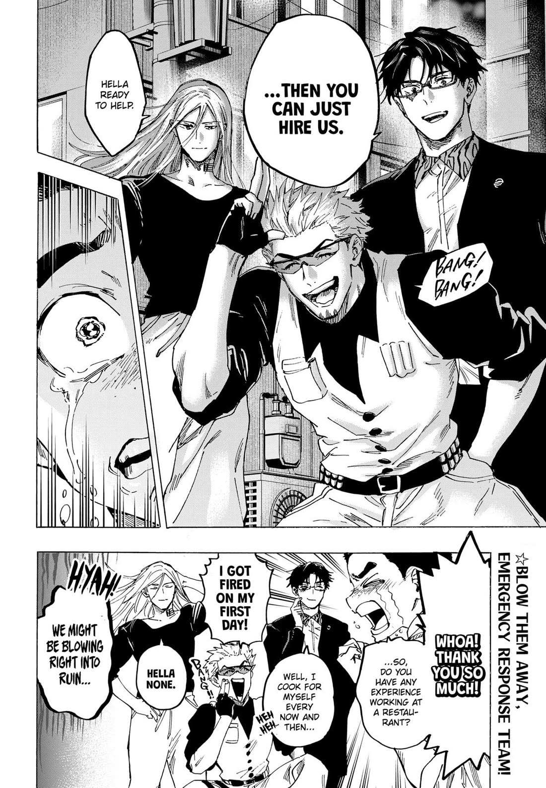 MARRIAGETOXIN Chapter 111 page 21 - 