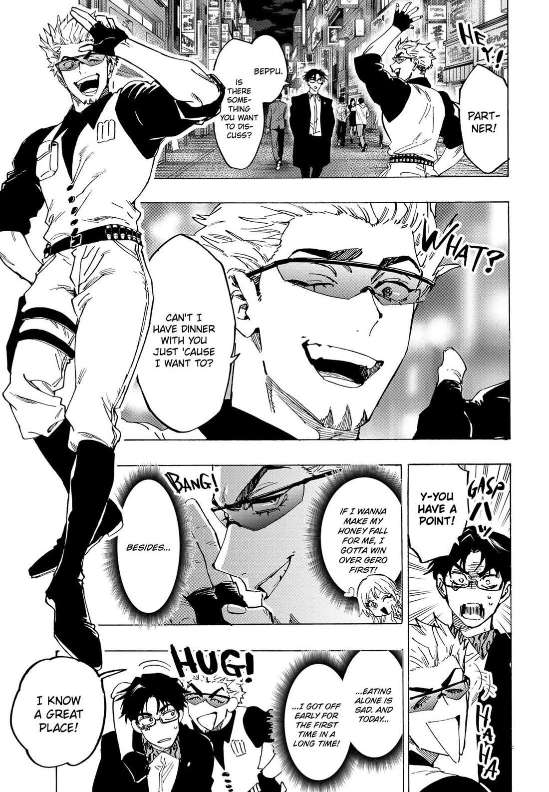 MARRIAGETOXIN Chapter 111 page 6 - 