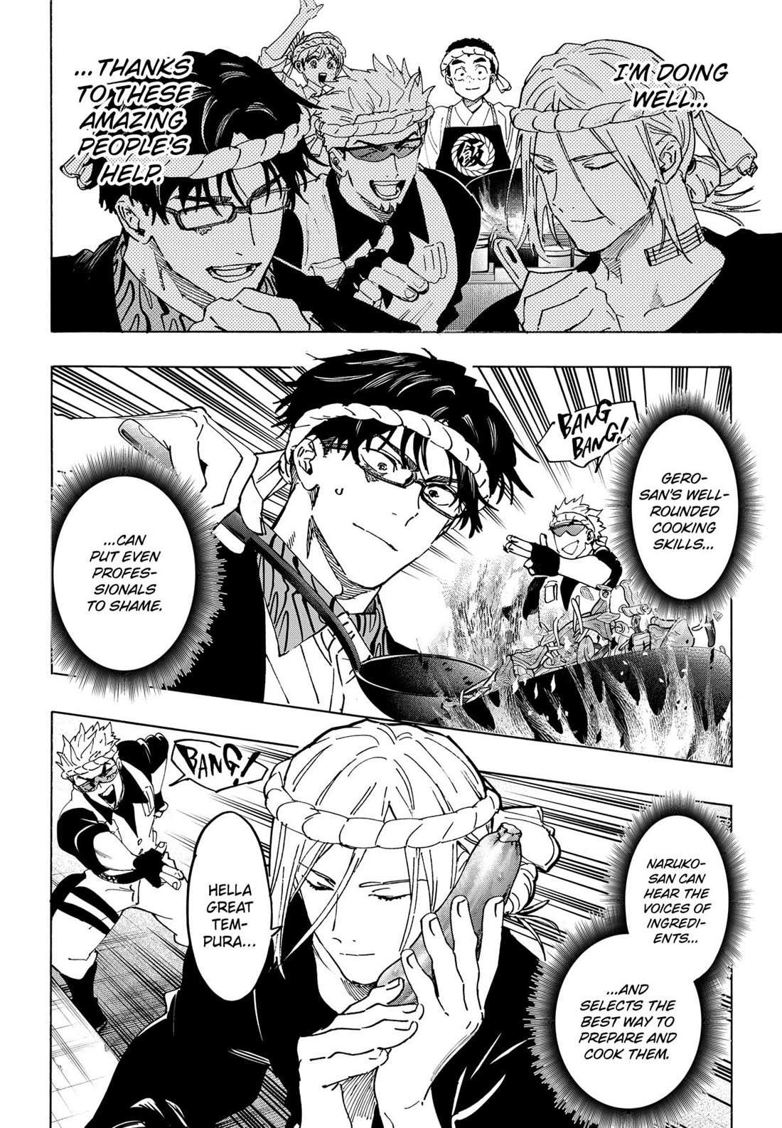MARRIAGETOXIN Chapter 112 page 11 - 