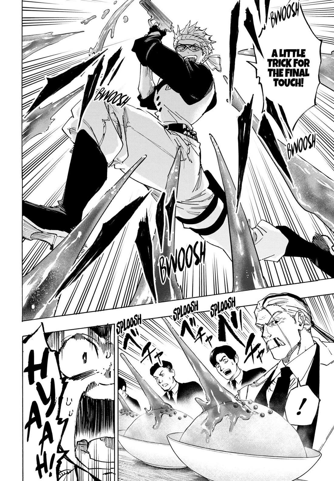MARRIAGETOXIN Chapter 112 page 15 - 