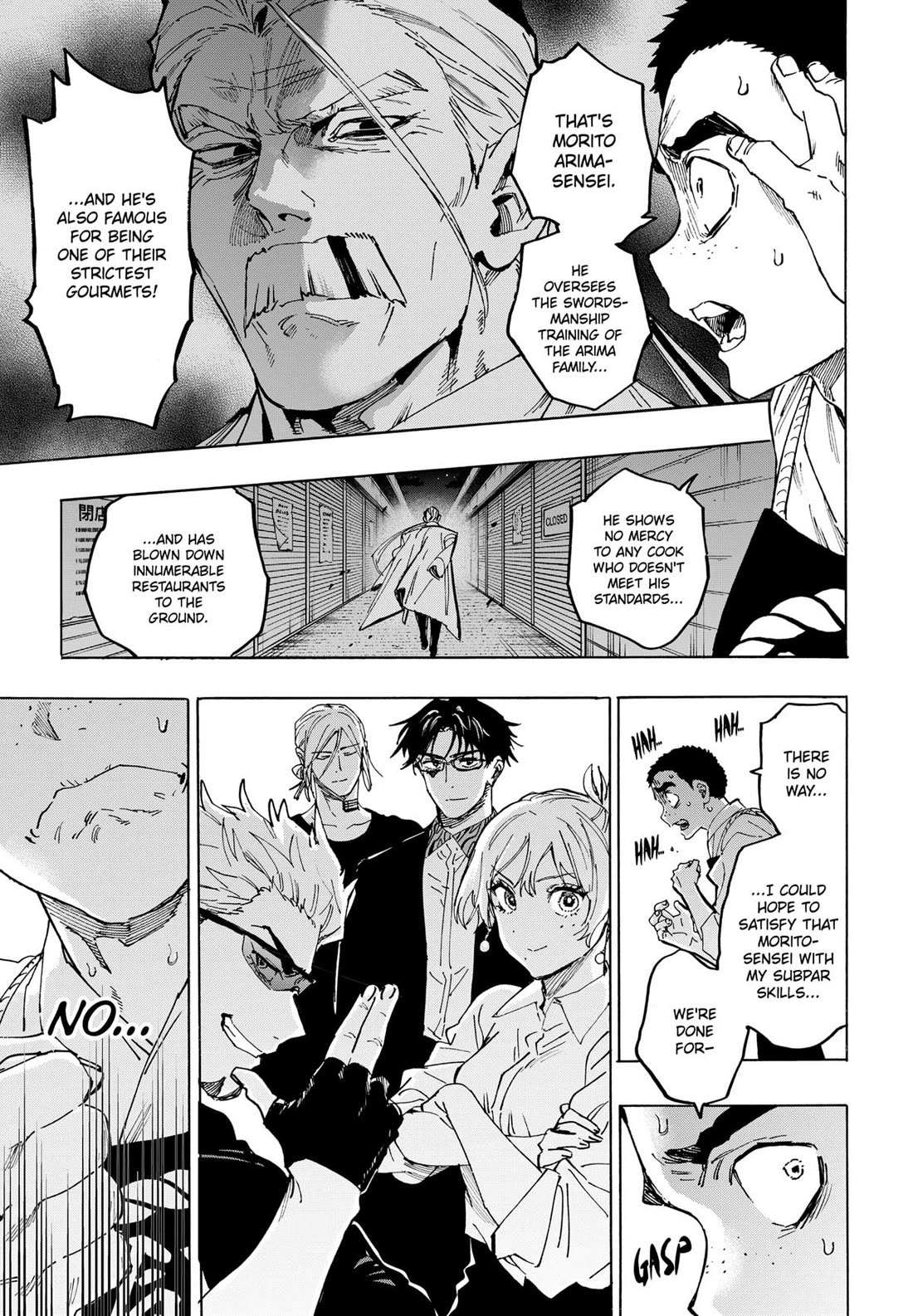 MARRIAGETOXIN Chapter 112 page 8 - 