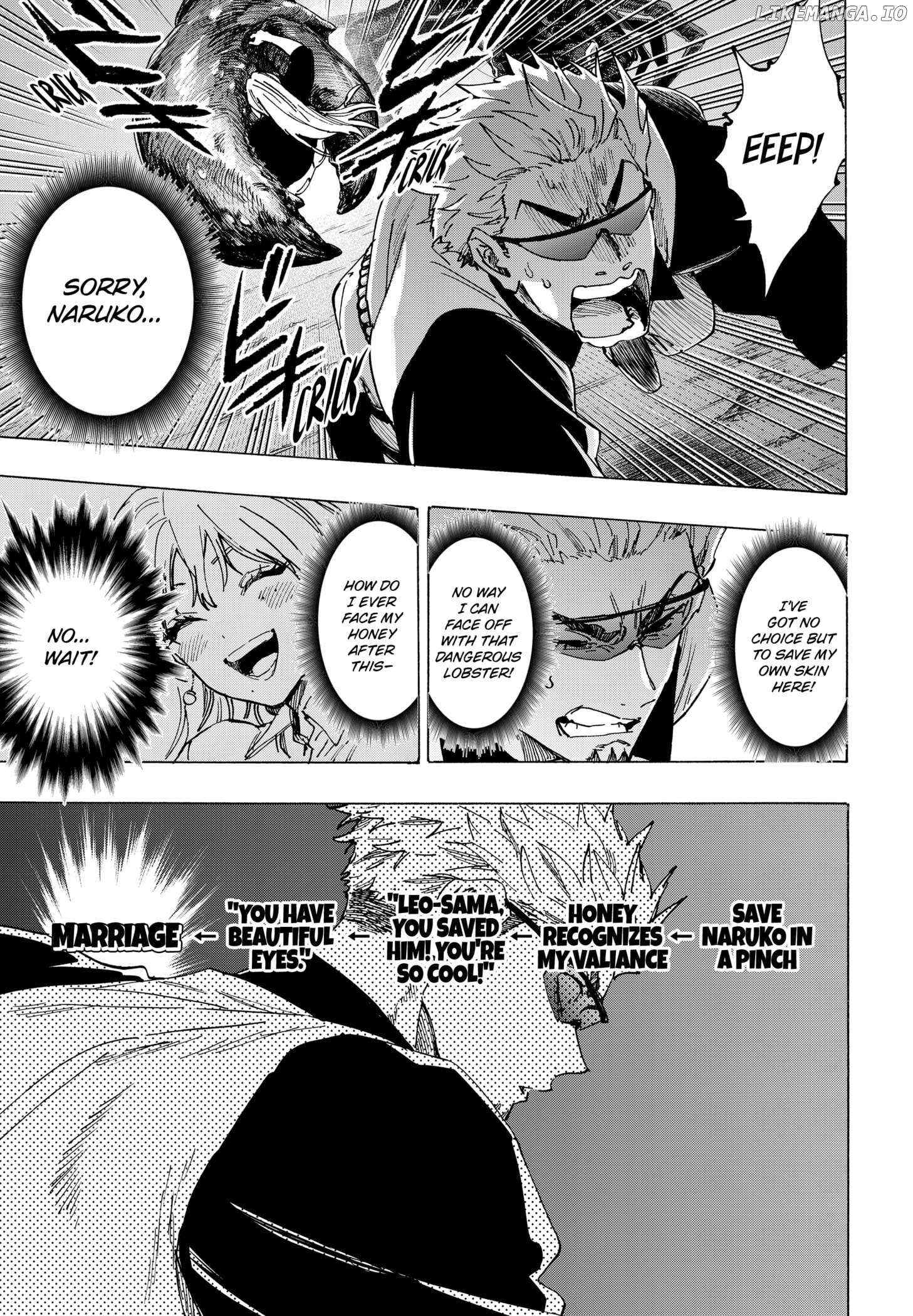 MARRIAGETOXIN Chapter 113 page 15 - 