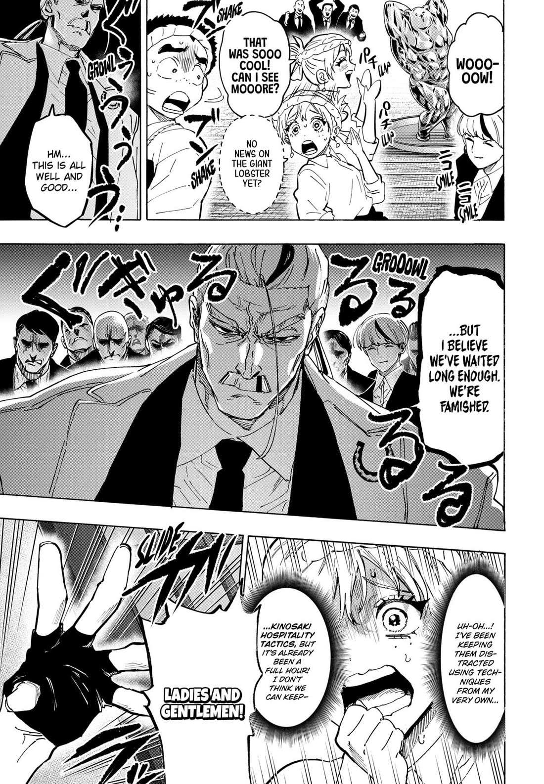 MARRIAGETOXIN Chapter 114 page 4 - 