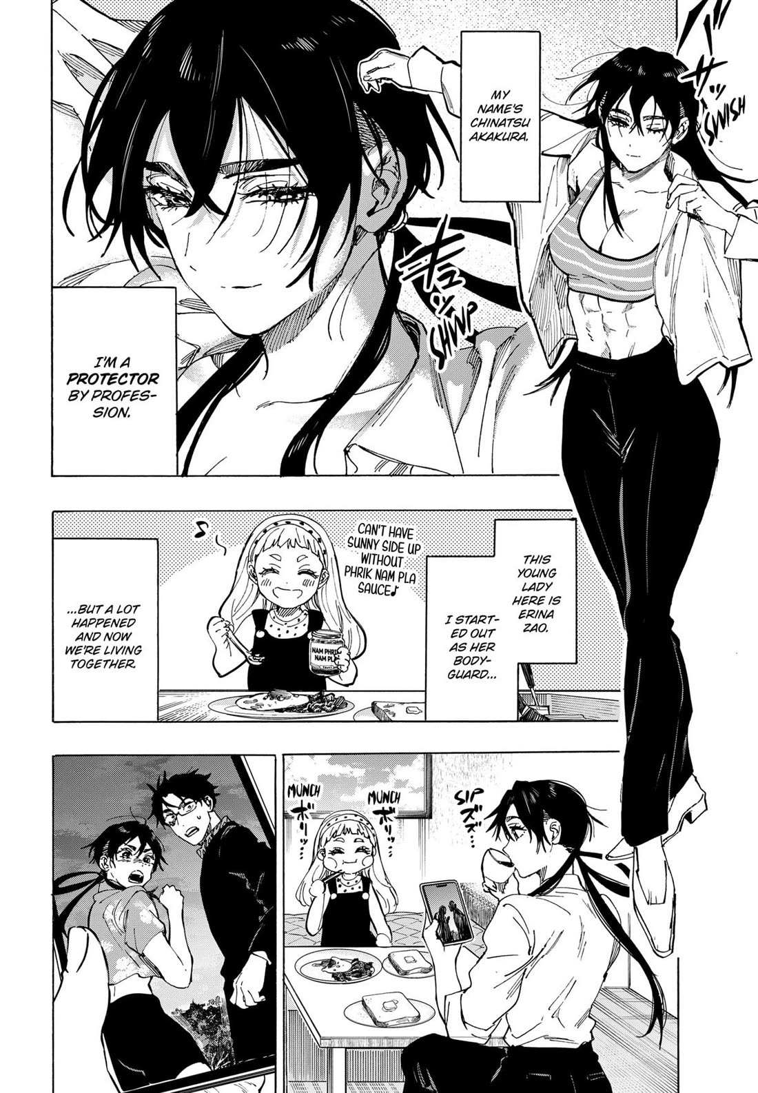 MARRIAGETOXIN Chapter 115 page 2 - 