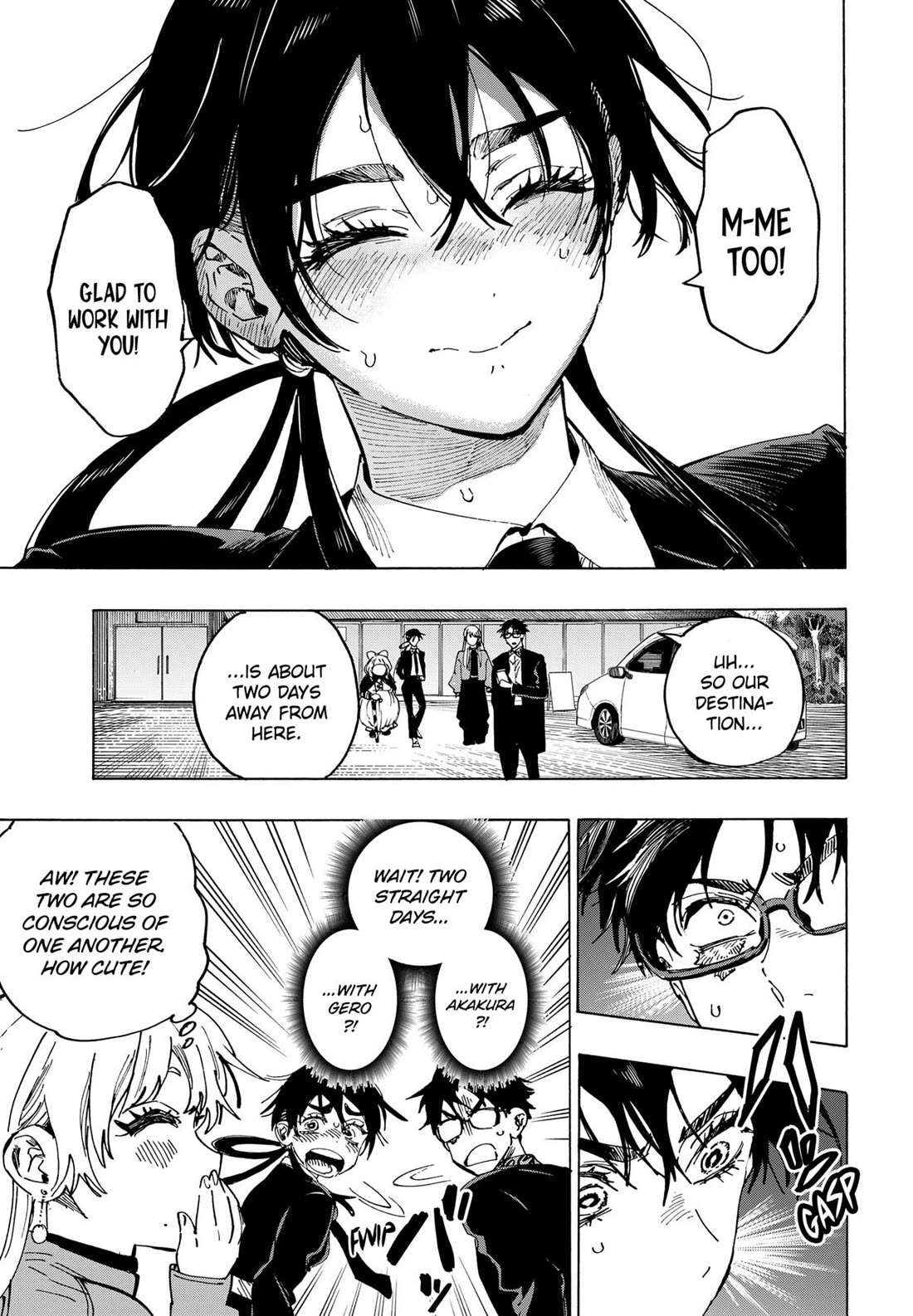 MARRIAGETOXIN Chapter 115 page 13 - 