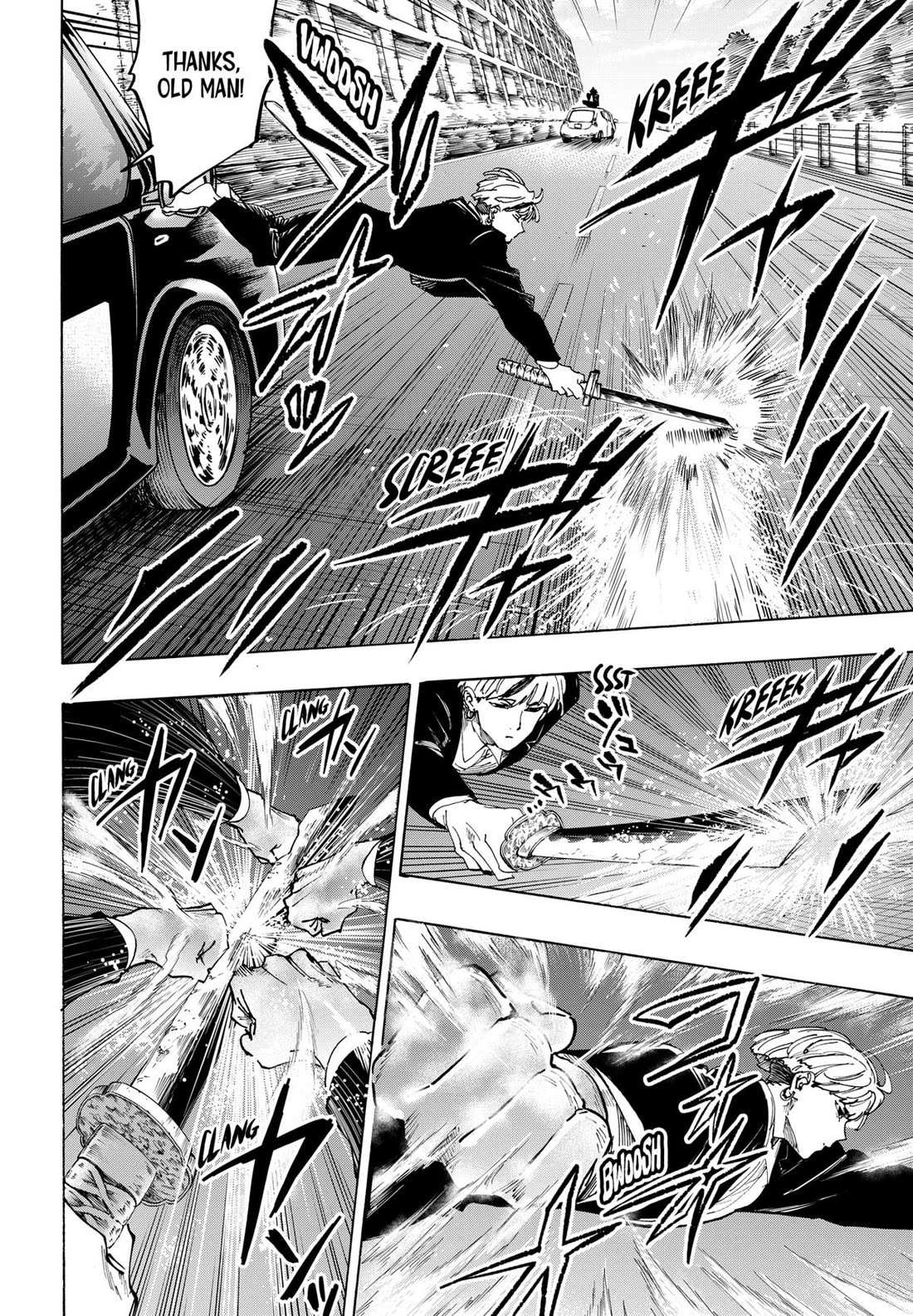 MARRIAGETOXIN Chapter 116 page 6 - 