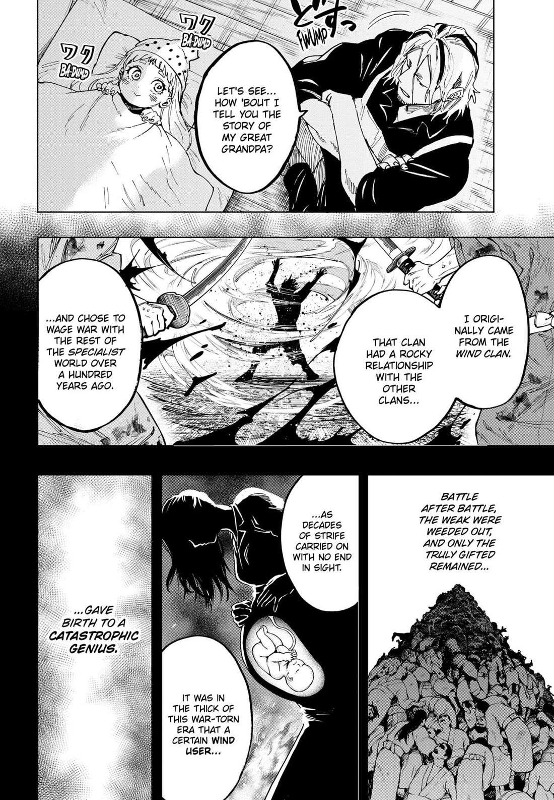 MARRIAGETOXIN Chapter 117 page 2 - 