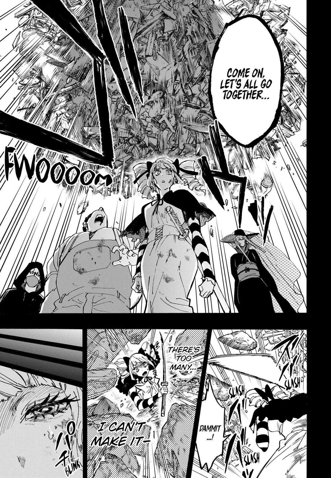 MARRIAGETOXIN Chapter 117 page 16 - 