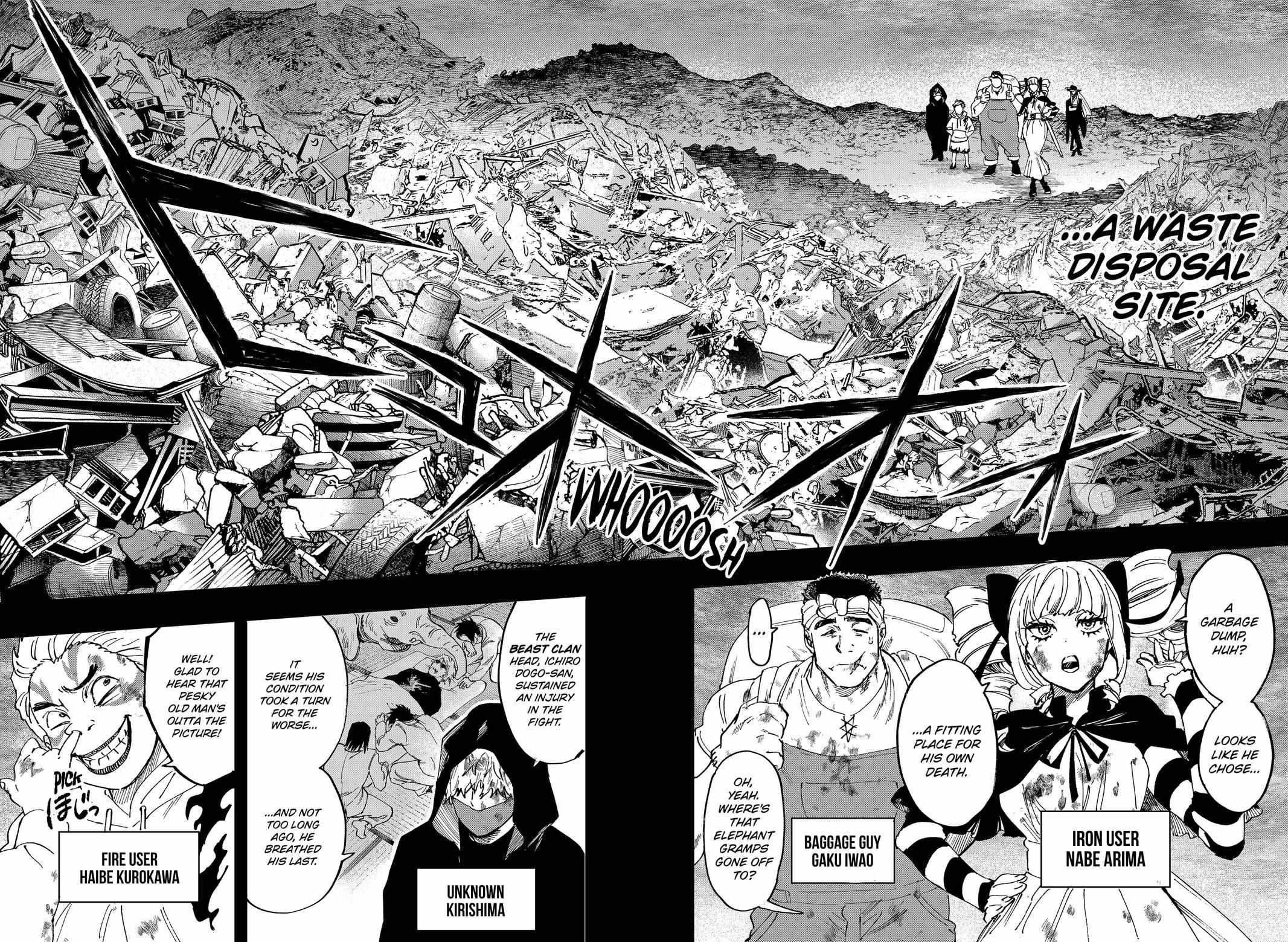 MARRIAGETOXIN Chapter 117 page 6 - 