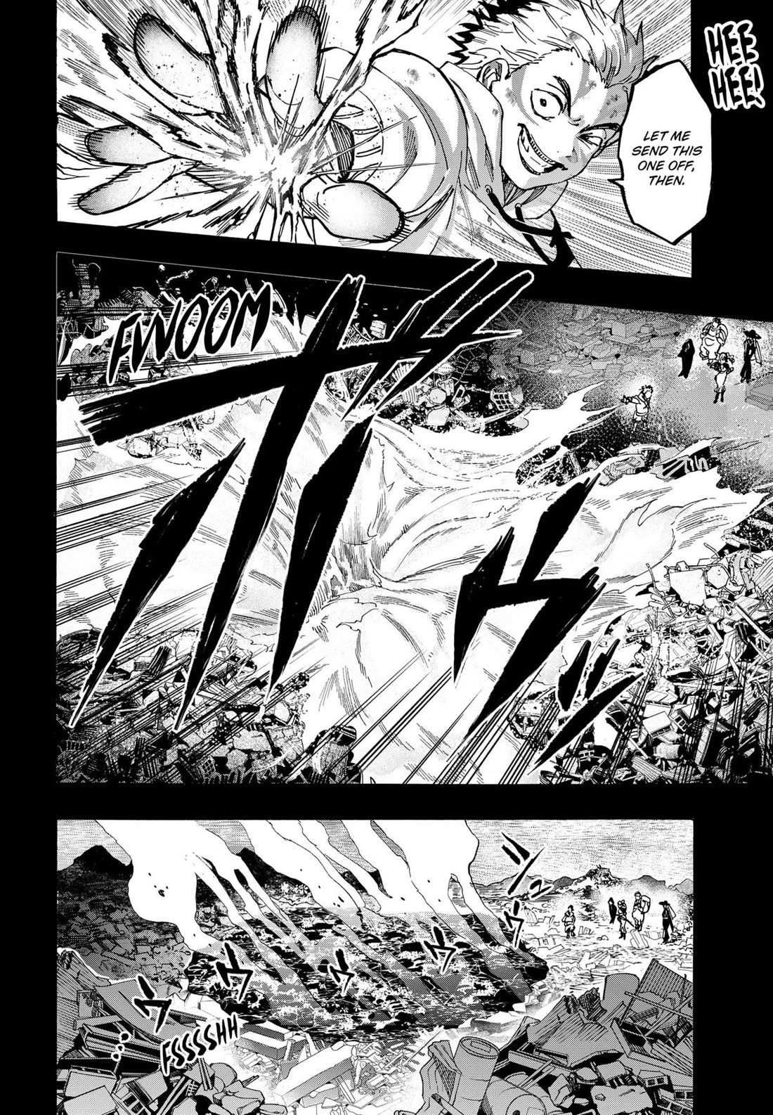 MARRIAGETOXIN Chapter 117 page 7 - 