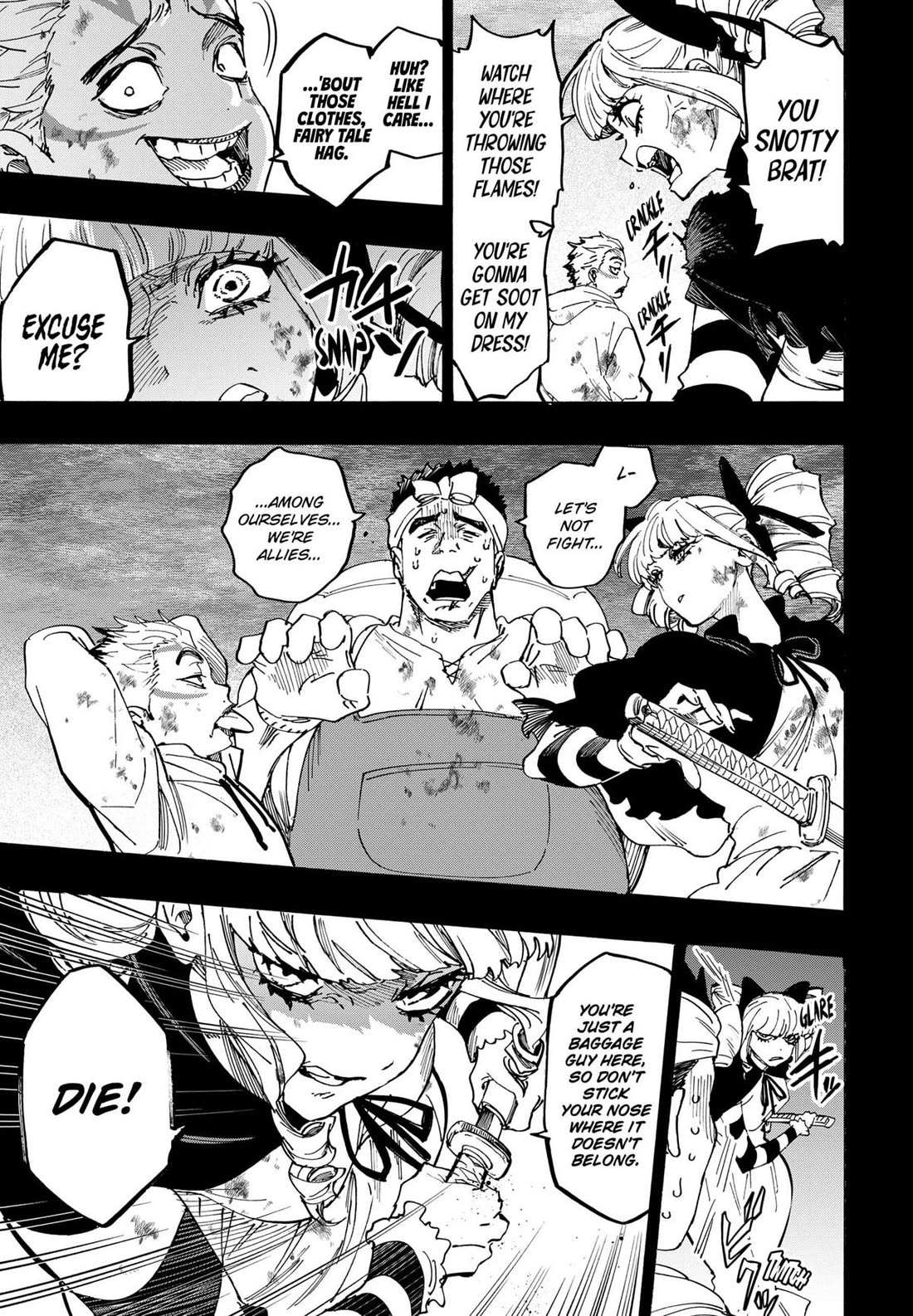 MARRIAGETOXIN Chapter 117 page 8 - 