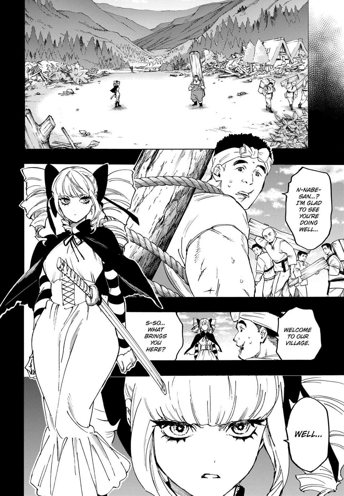 MARRIAGETOXIN Chapter 118 page 2 - 