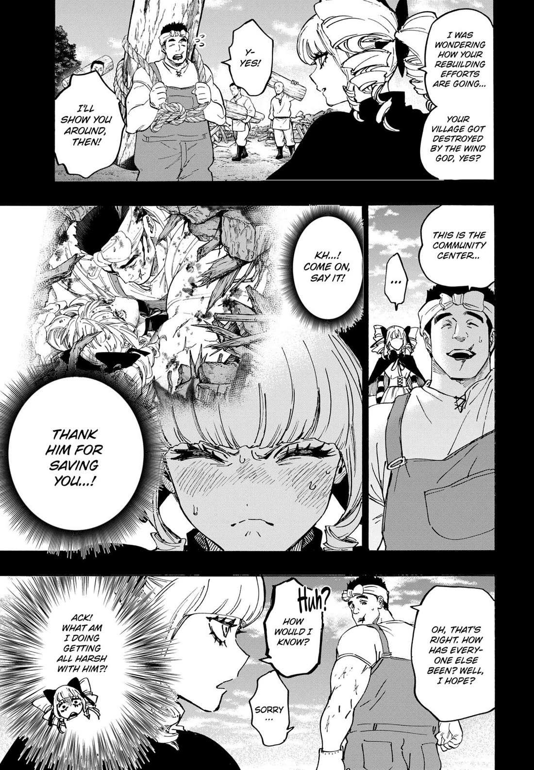 MARRIAGETOXIN Chapter 118 page 3 - 