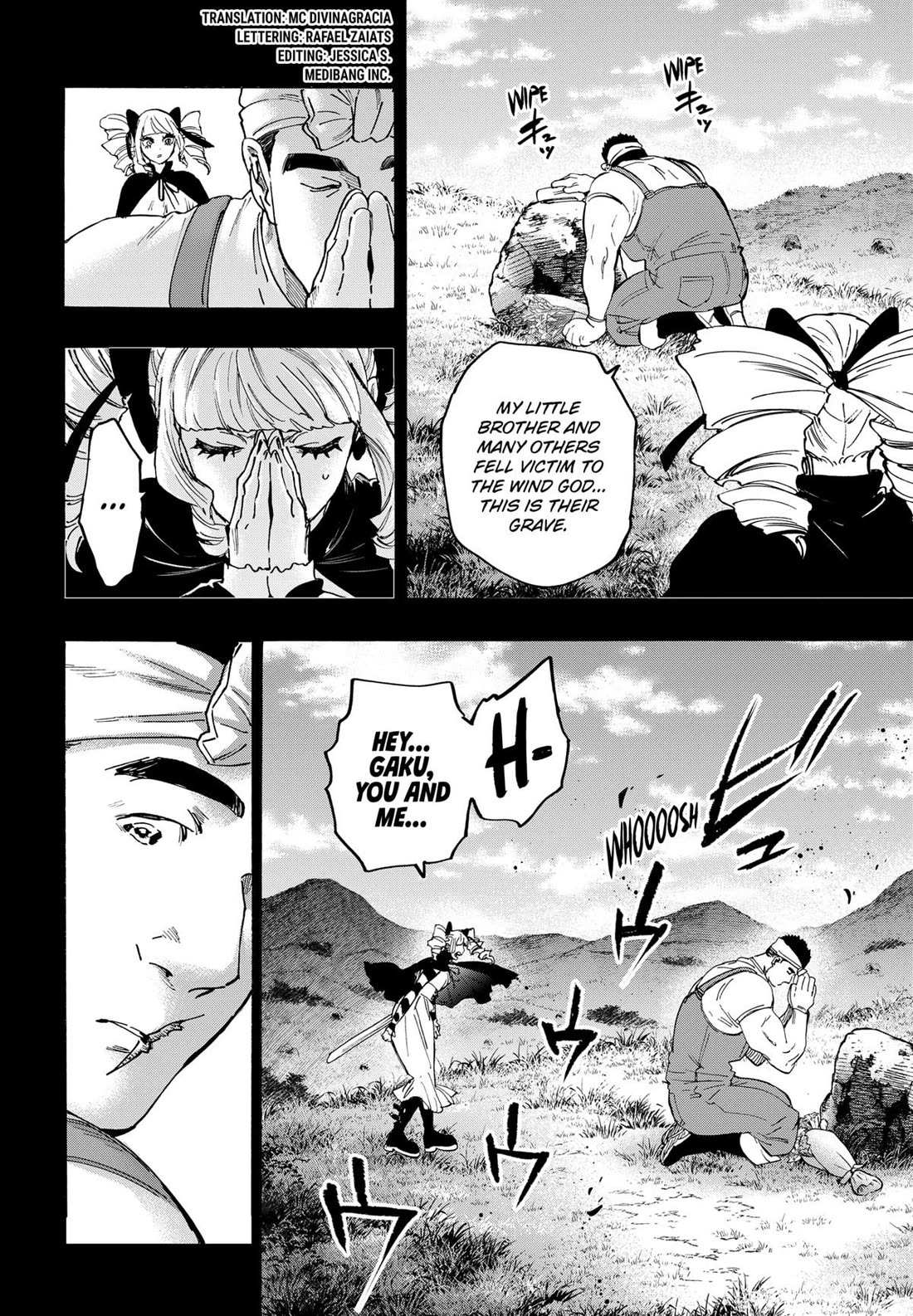 MARRIAGETOXIN Chapter 118 page 4 - 