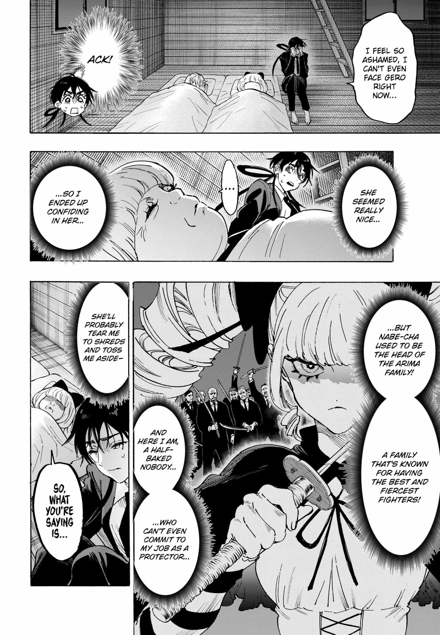 MARRIAGETOXIN Chapter 119 page 4 - 