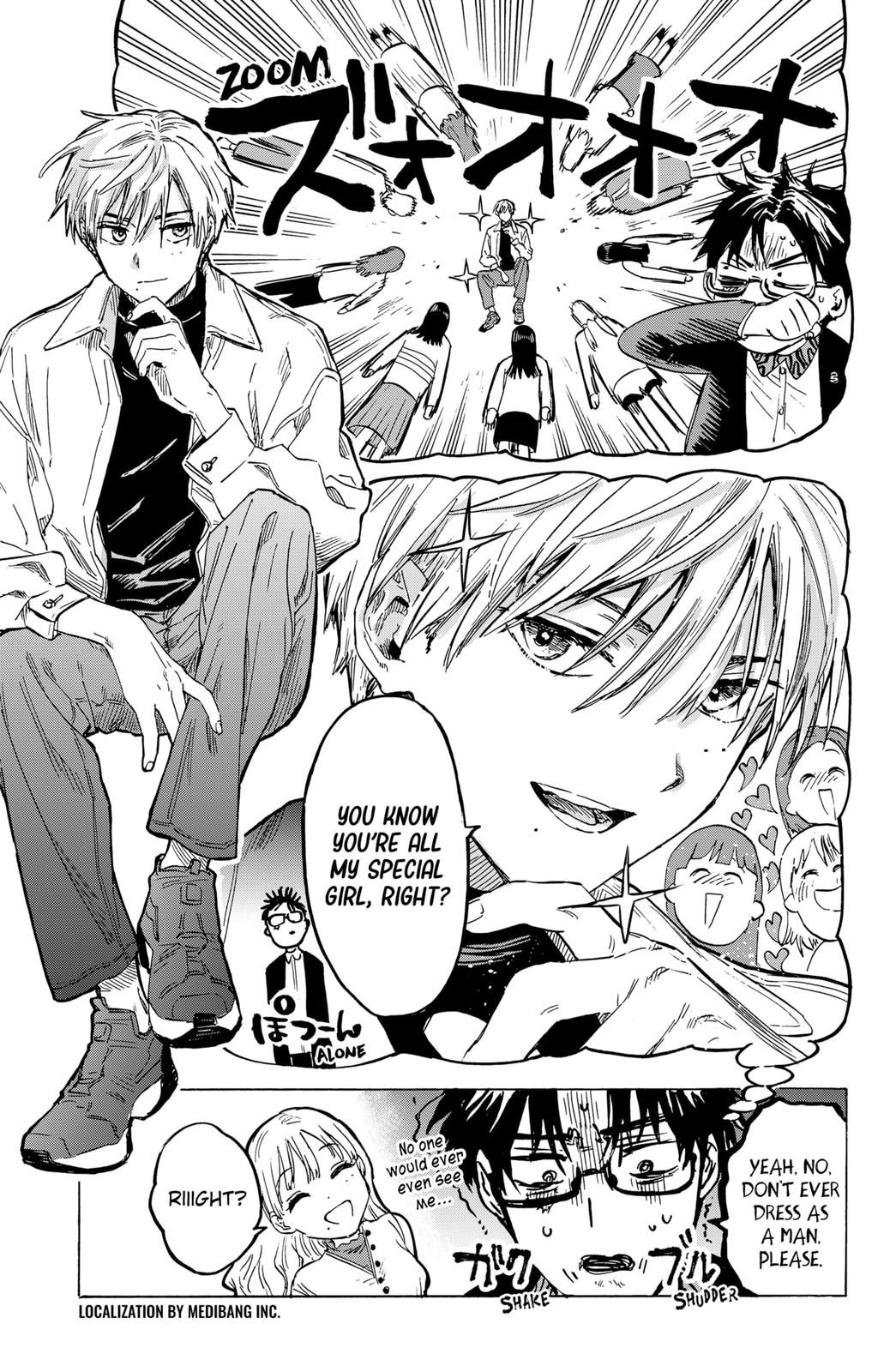 MARRIAGETOXIN Chapter 12.5 page 2 - 