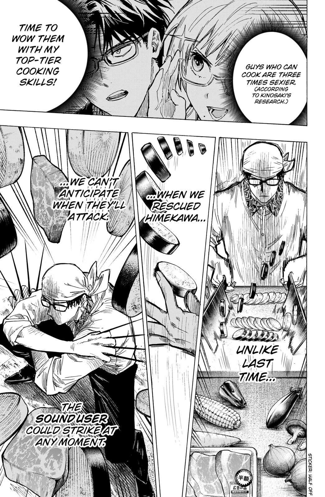 MARRIAGETOXIN Chapter 12 page 3 - 