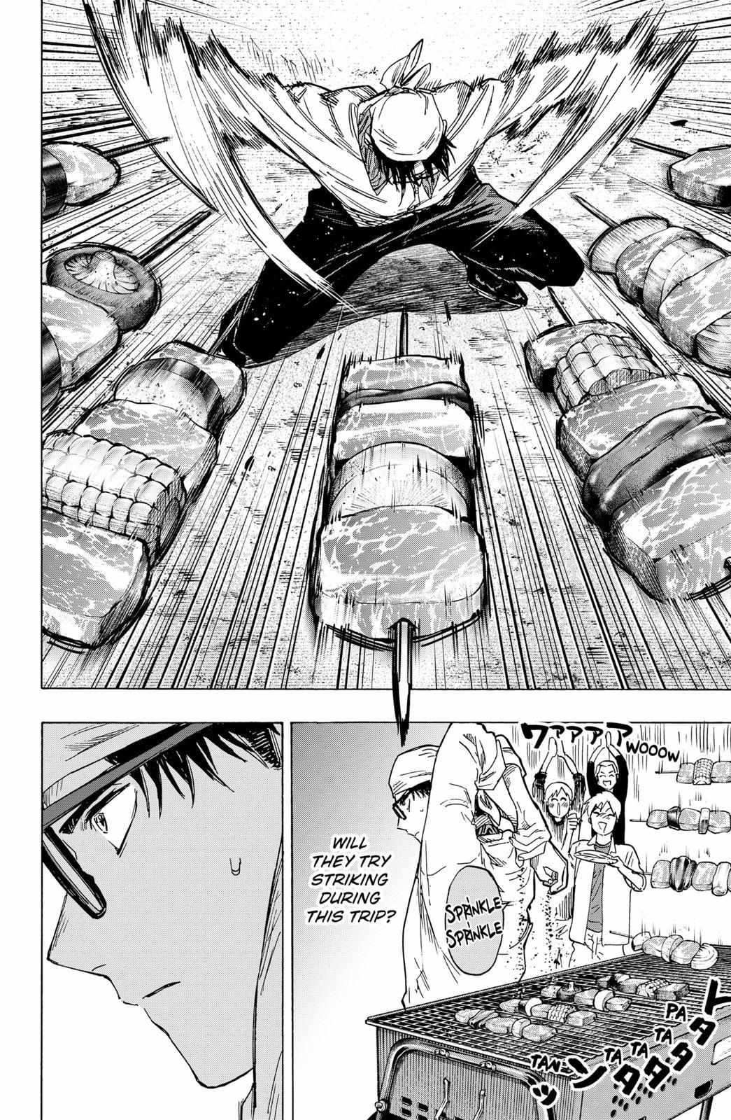MARRIAGETOXIN Chapter 12 page 4 - 