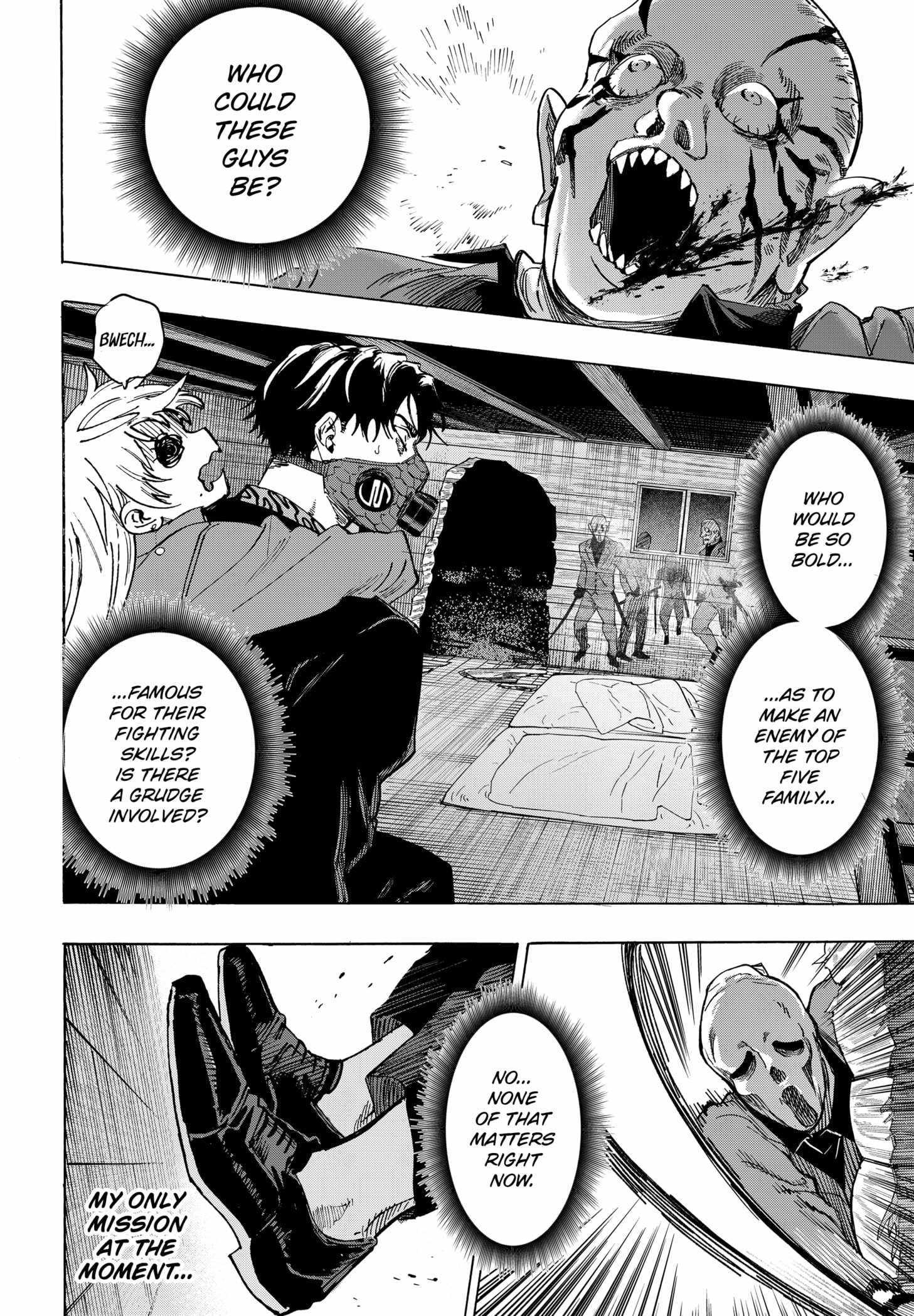 MARRIAGETOXIN Chapter 120 page 2 - 