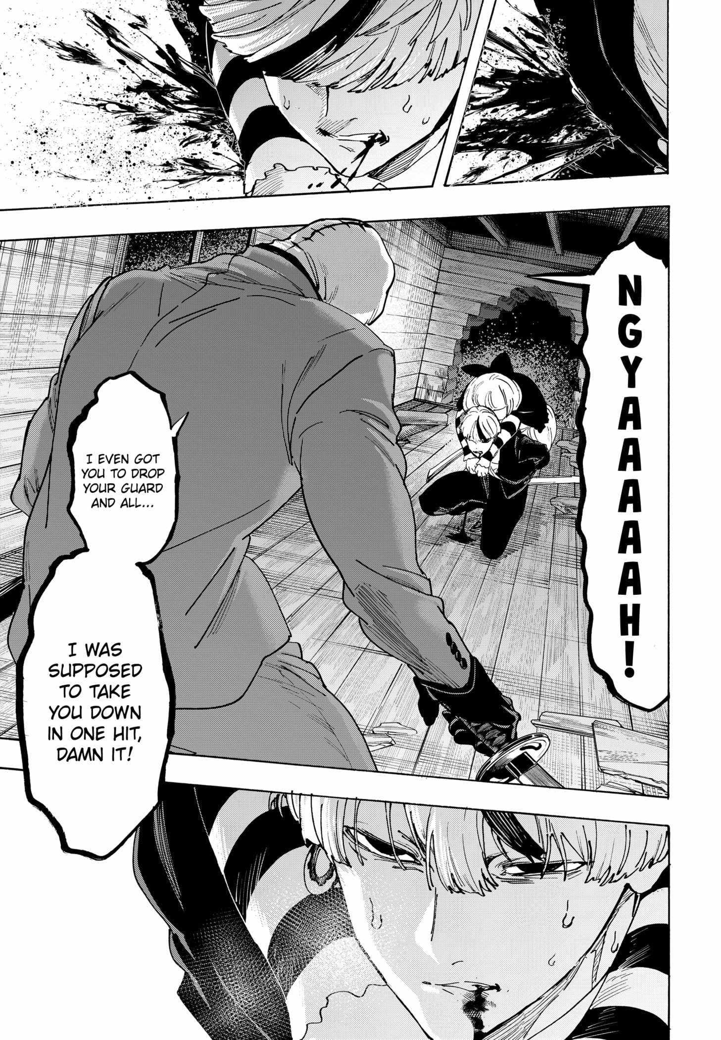 MARRIAGETOXIN Chapter 120 page 7 - 