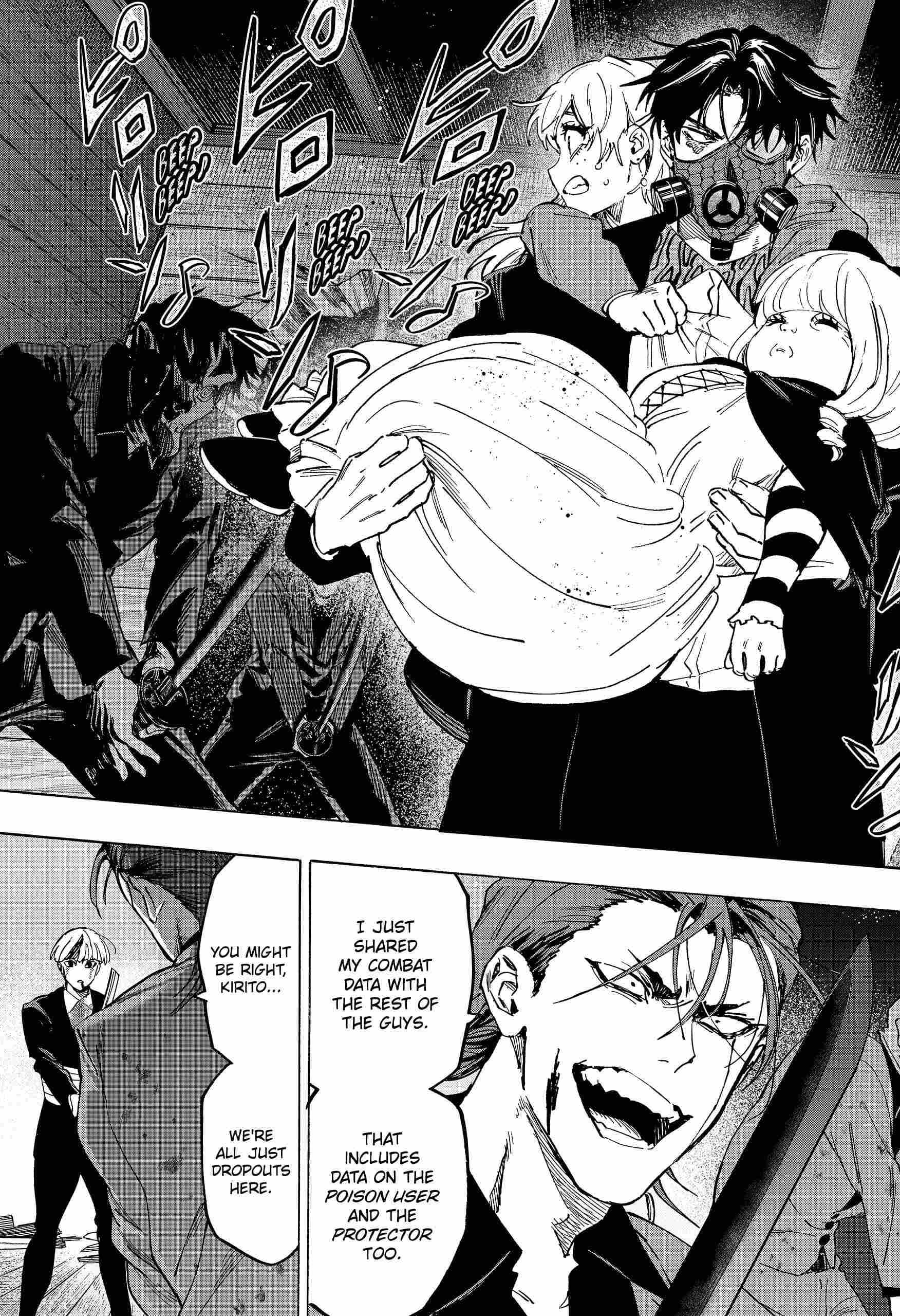 MARRIAGETOXIN Chapter 121 page 15 - 