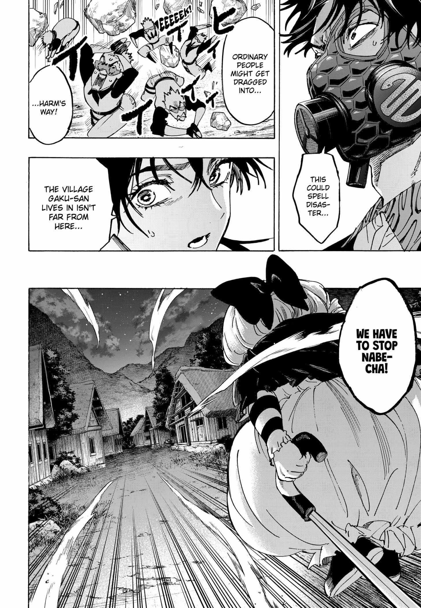 MARRIAGETOXIN Chapter 122 page 20 - 