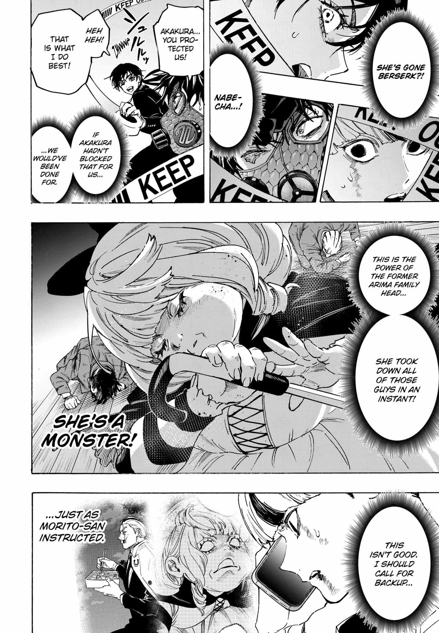 MARRIAGETOXIN Chapter 122 page 8 - 