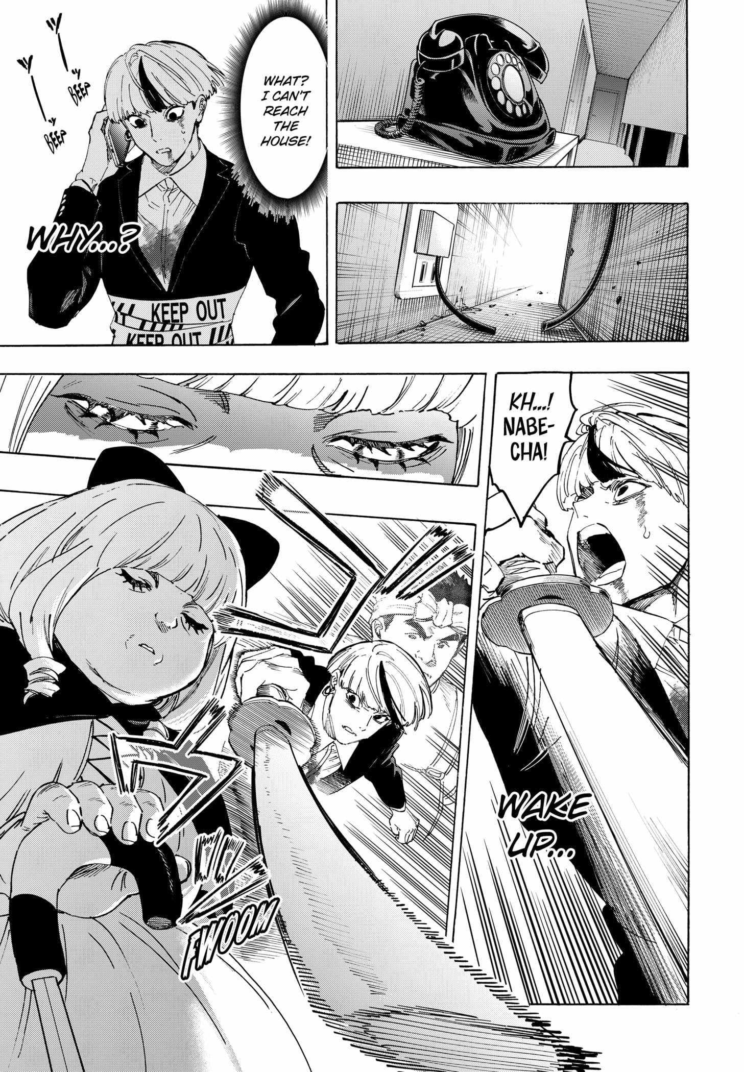 MARRIAGETOXIN Chapter 122 page 9 - 