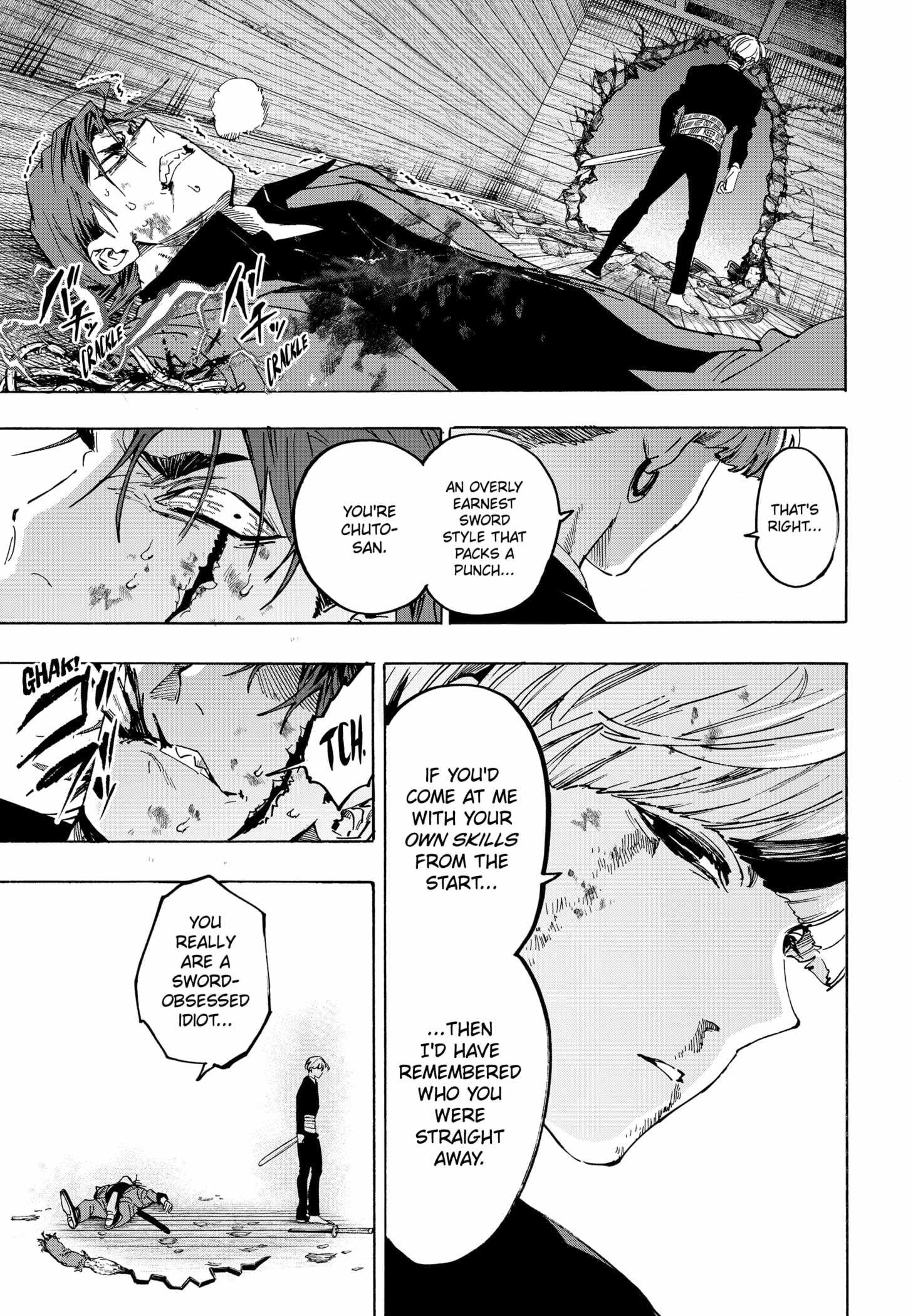 MARRIAGETOXIN Chapter 123 page 7 - 