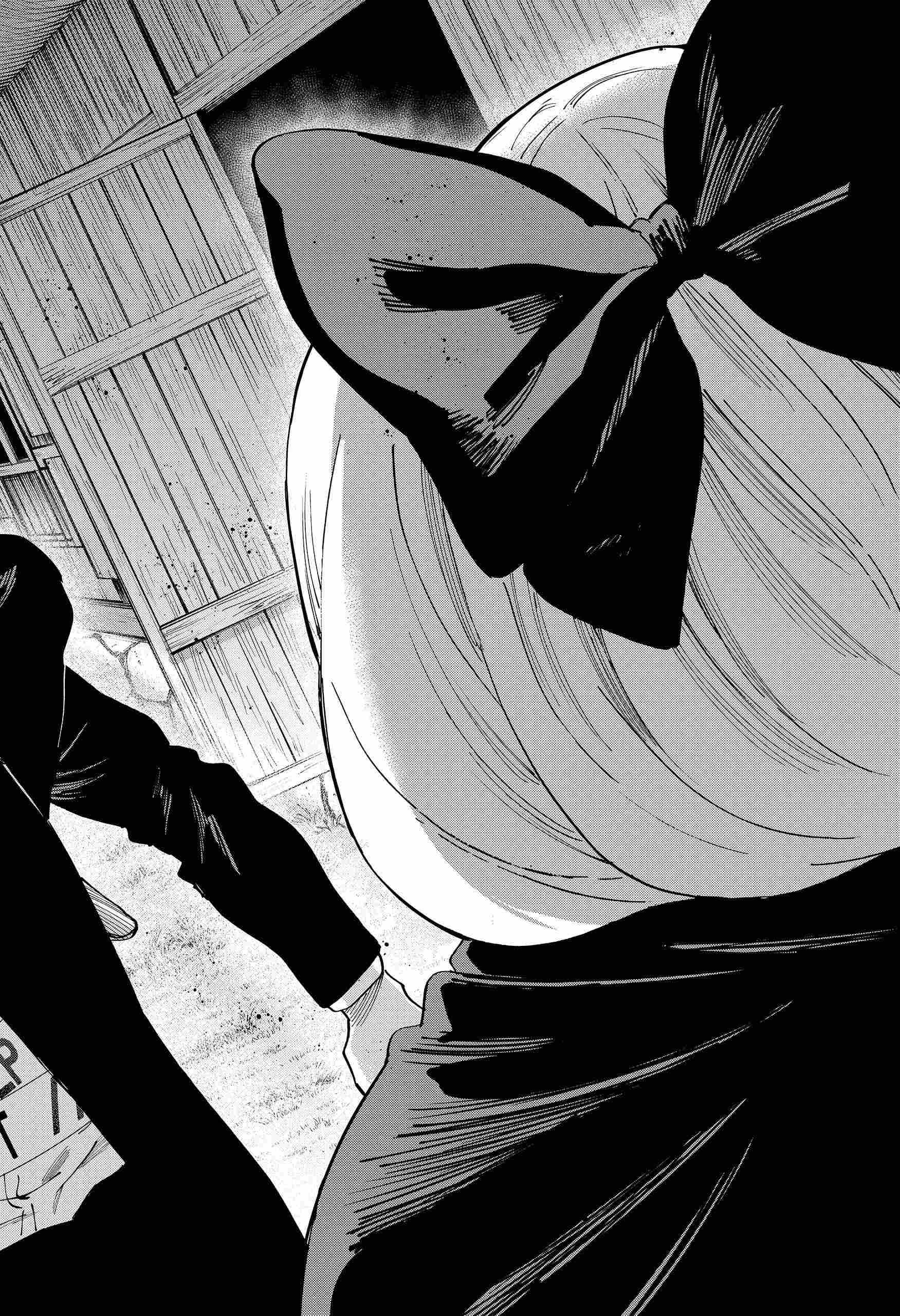 MARRIAGETOXIN Chapter 124 page 12 - 