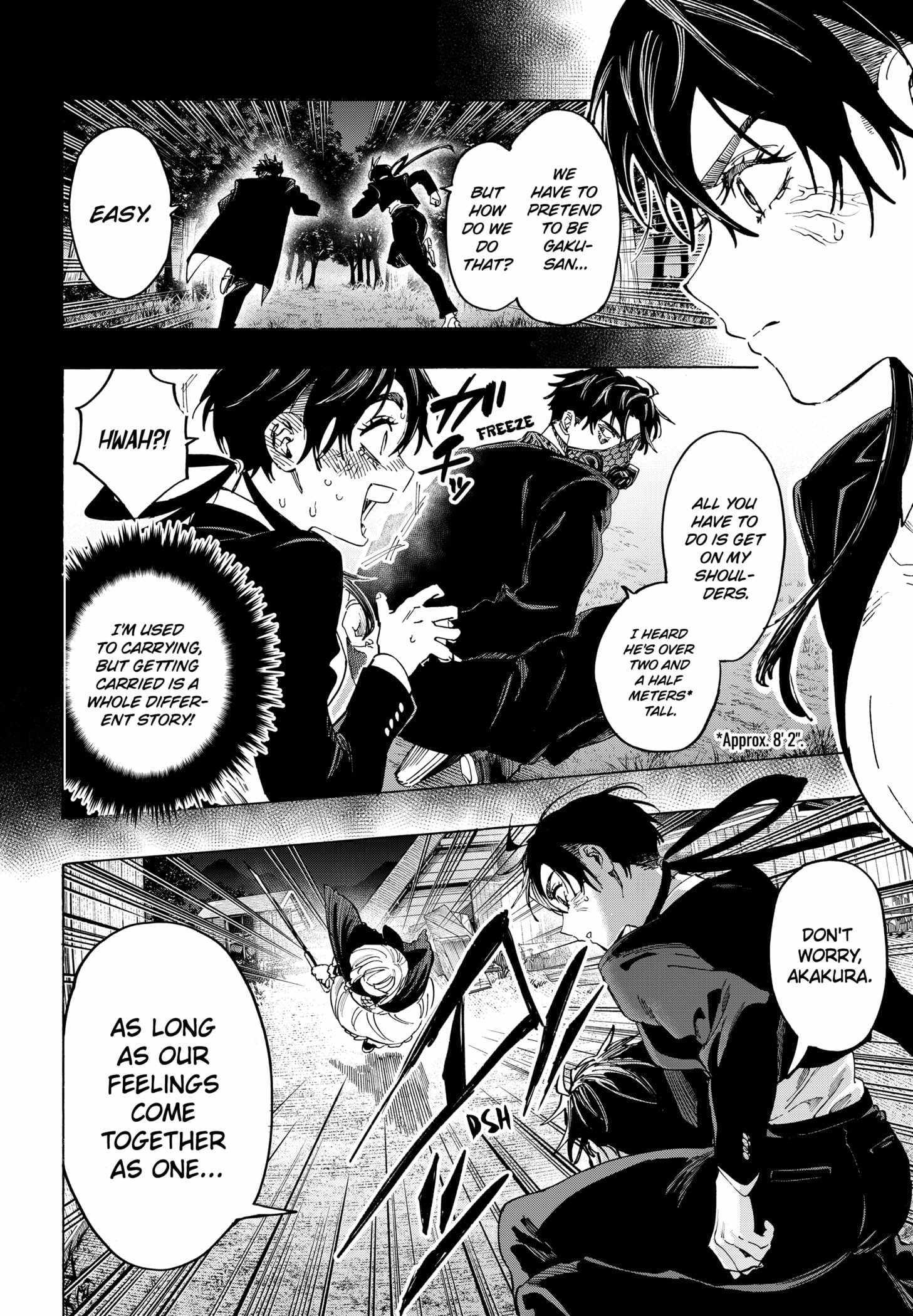 MARRIAGETOXIN Chapter 124 page 14 - 