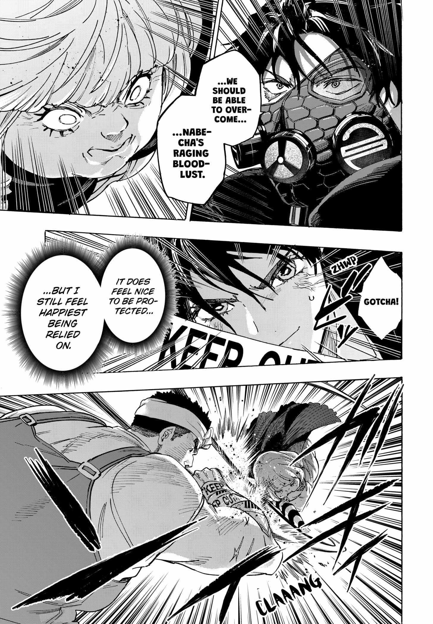 MARRIAGETOXIN Chapter 124 page 15 - 