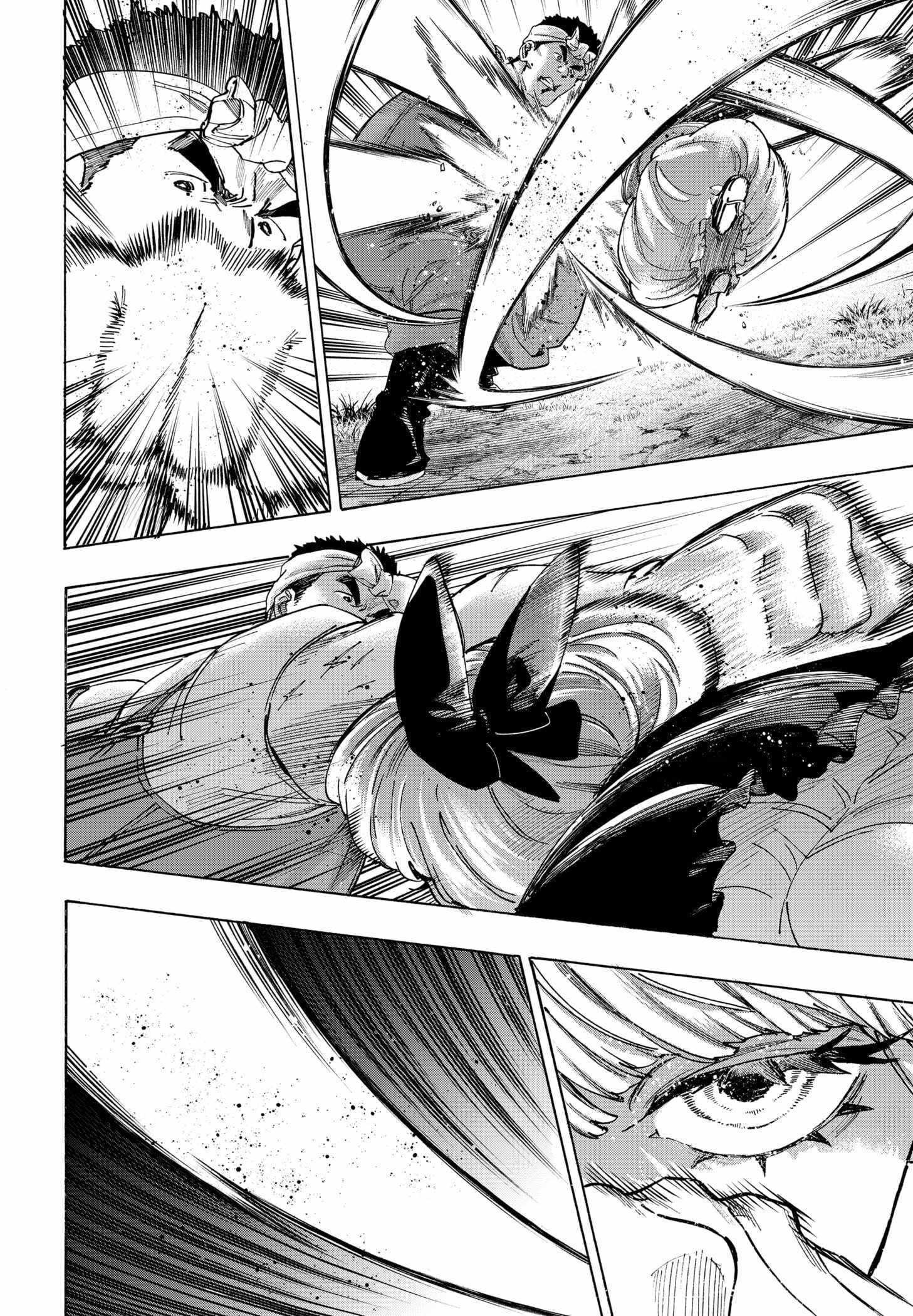 MARRIAGETOXIN Chapter 124 page 16 - 