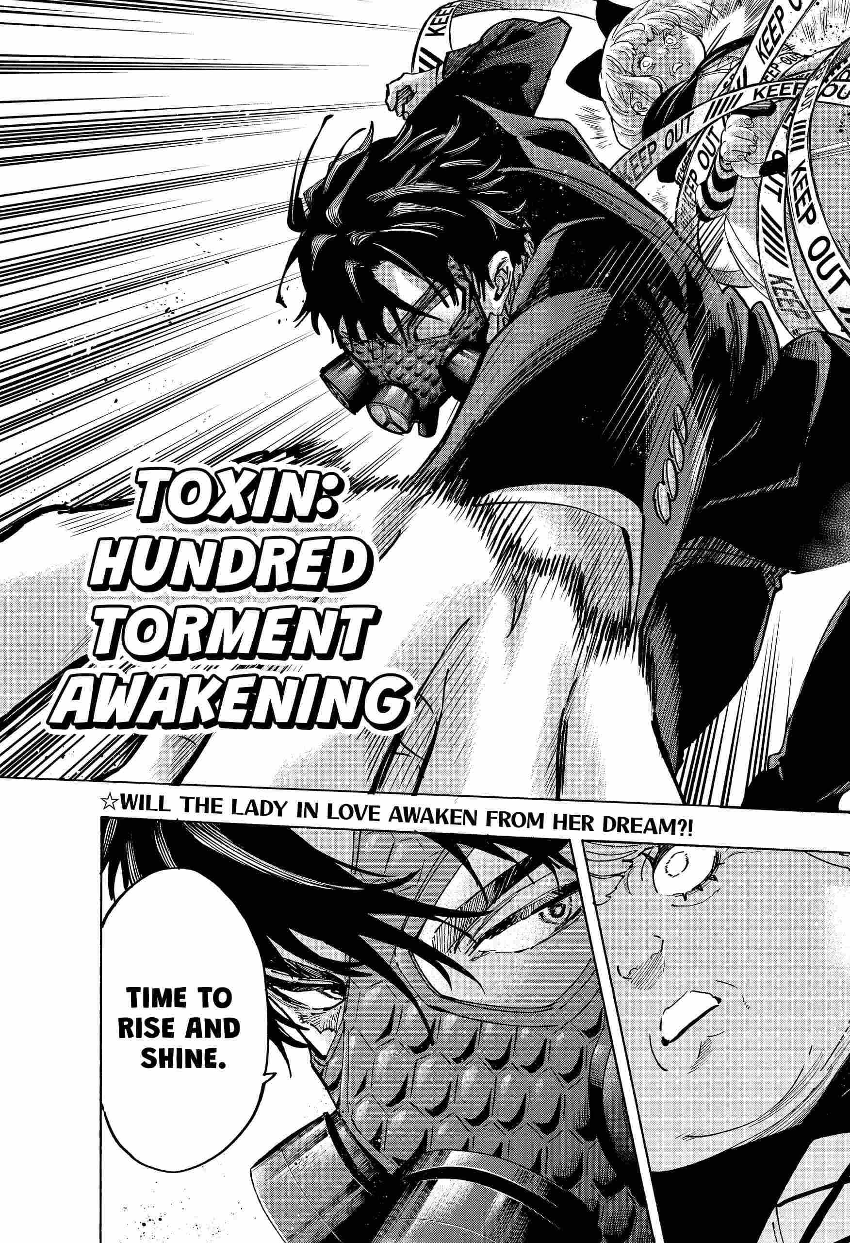 MARRIAGETOXIN Chapter 124 page 21 - 