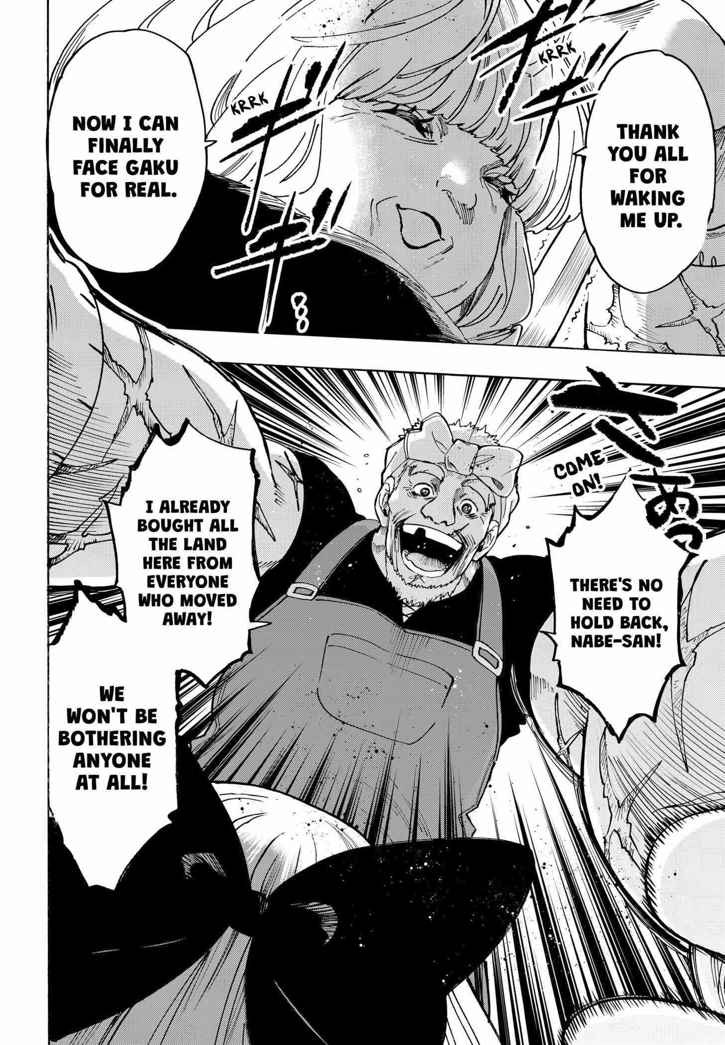 MARRIAGETOXIN Chapter 125 page 8 - 