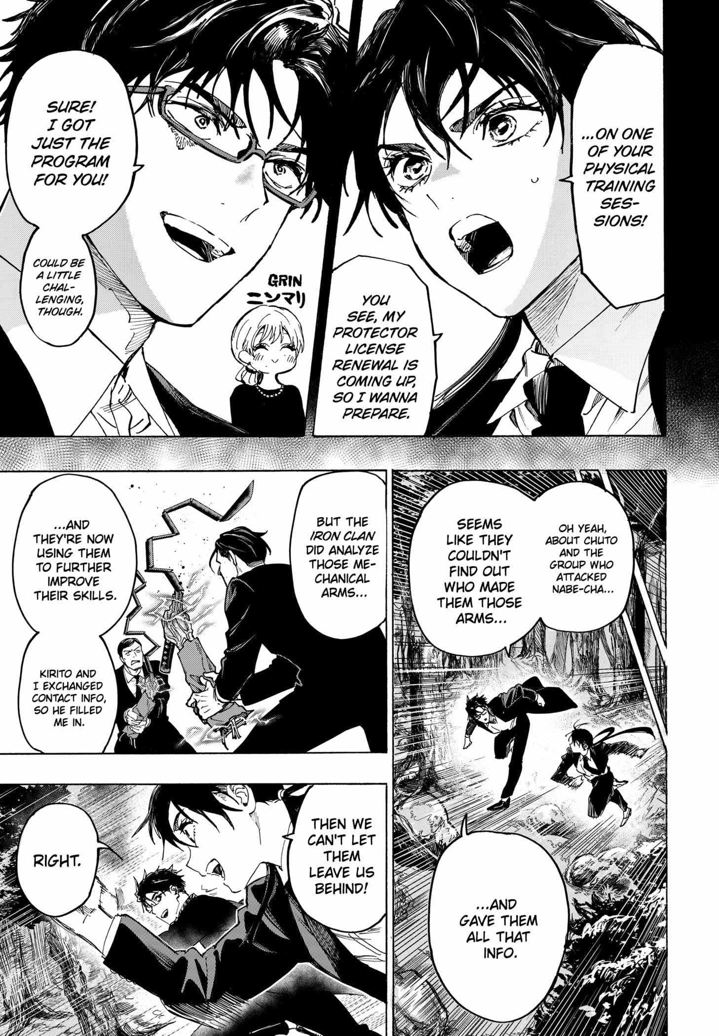 MARRIAGETOXIN Chapter 126 page 7 - 