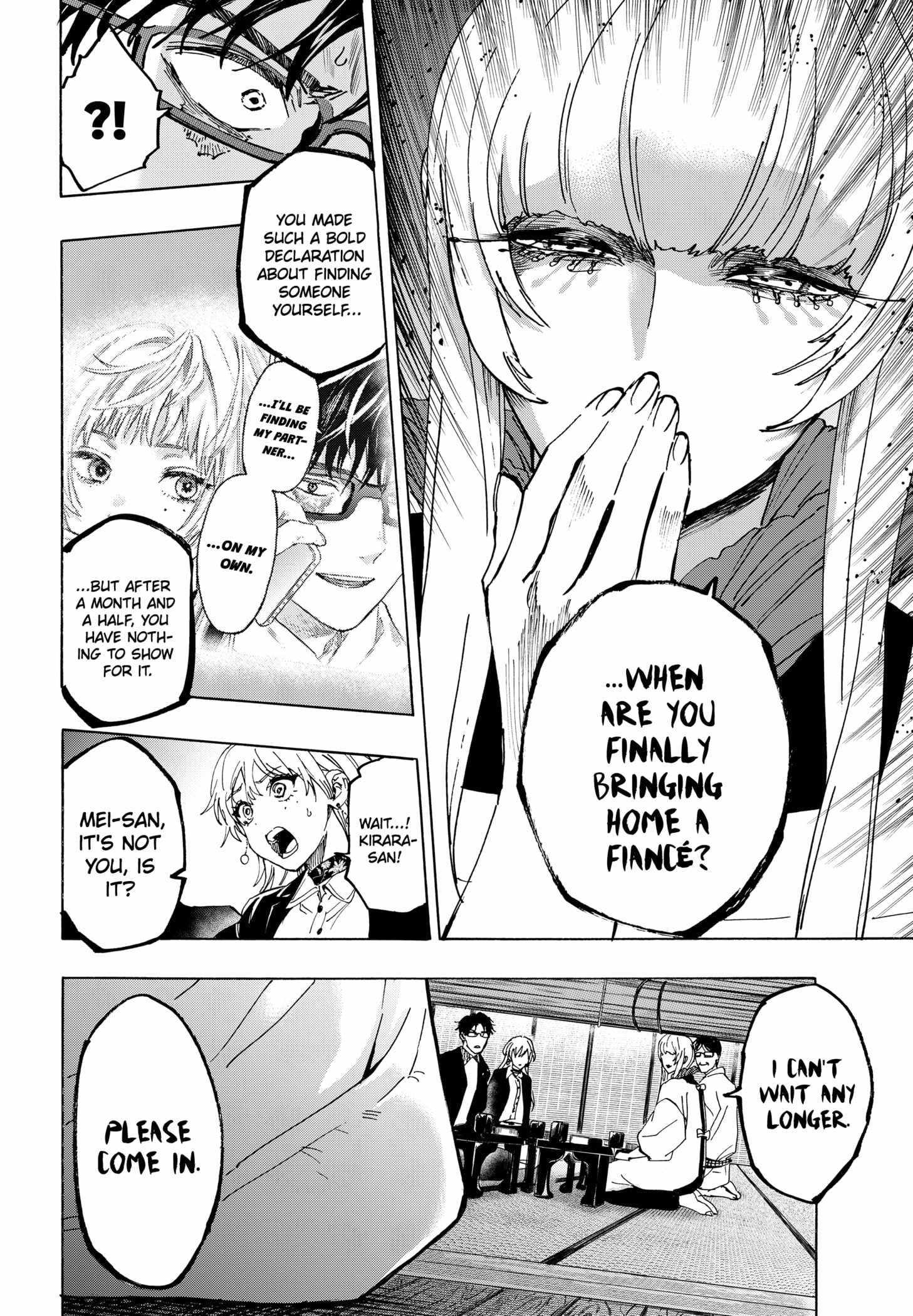 MARRIAGETOXIN Chapter 127 page 14 - 