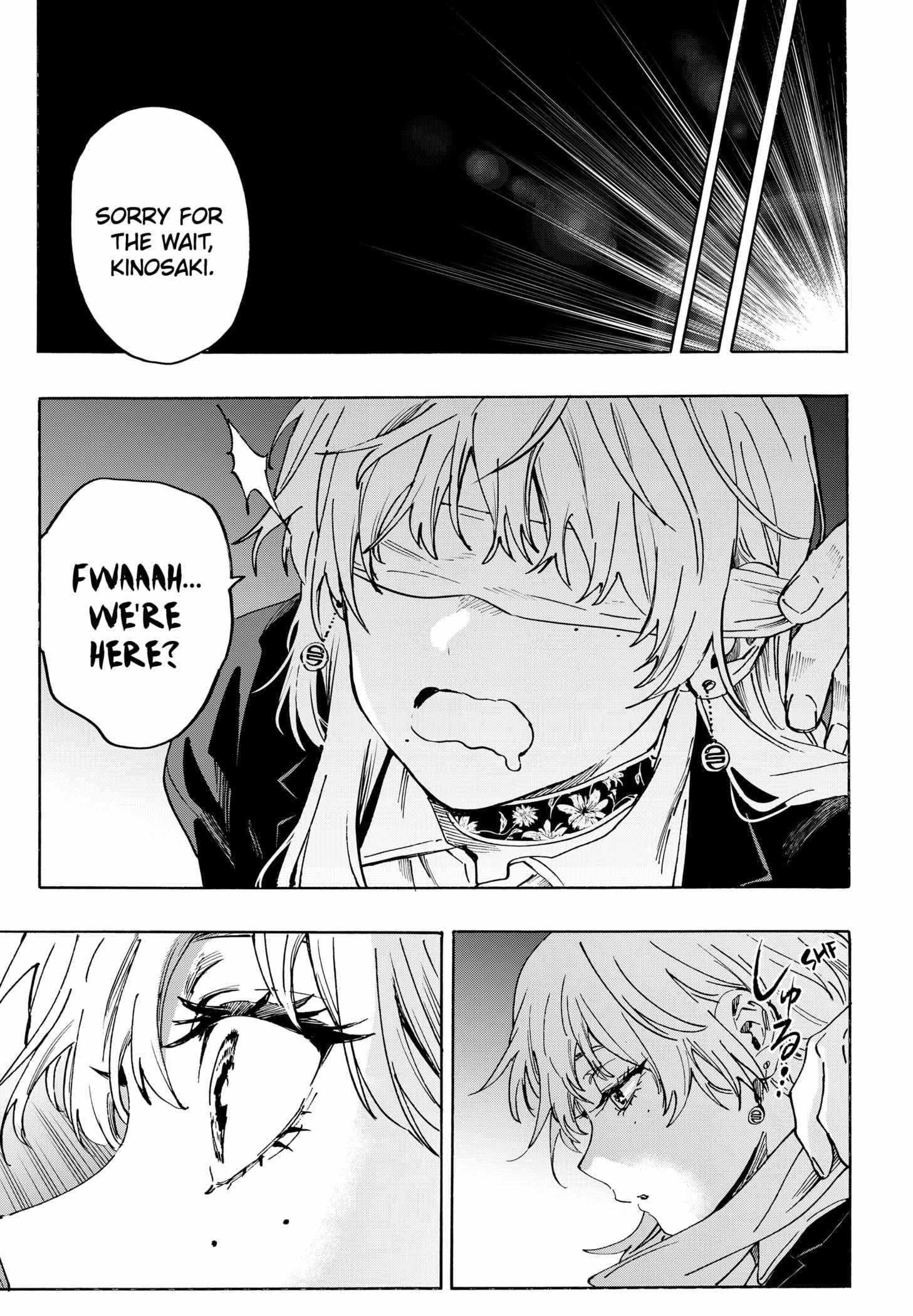 MARRIAGETOXIN Chapter 127 page 3 - 