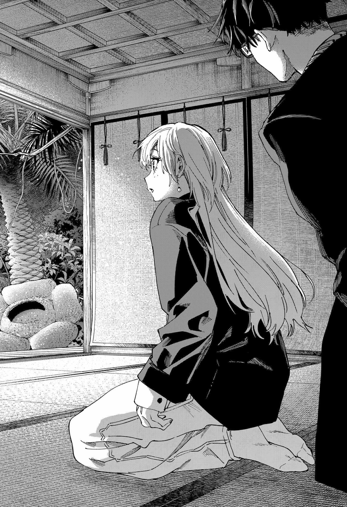 MARRIAGETOXIN Chapter 127 page 4 - 