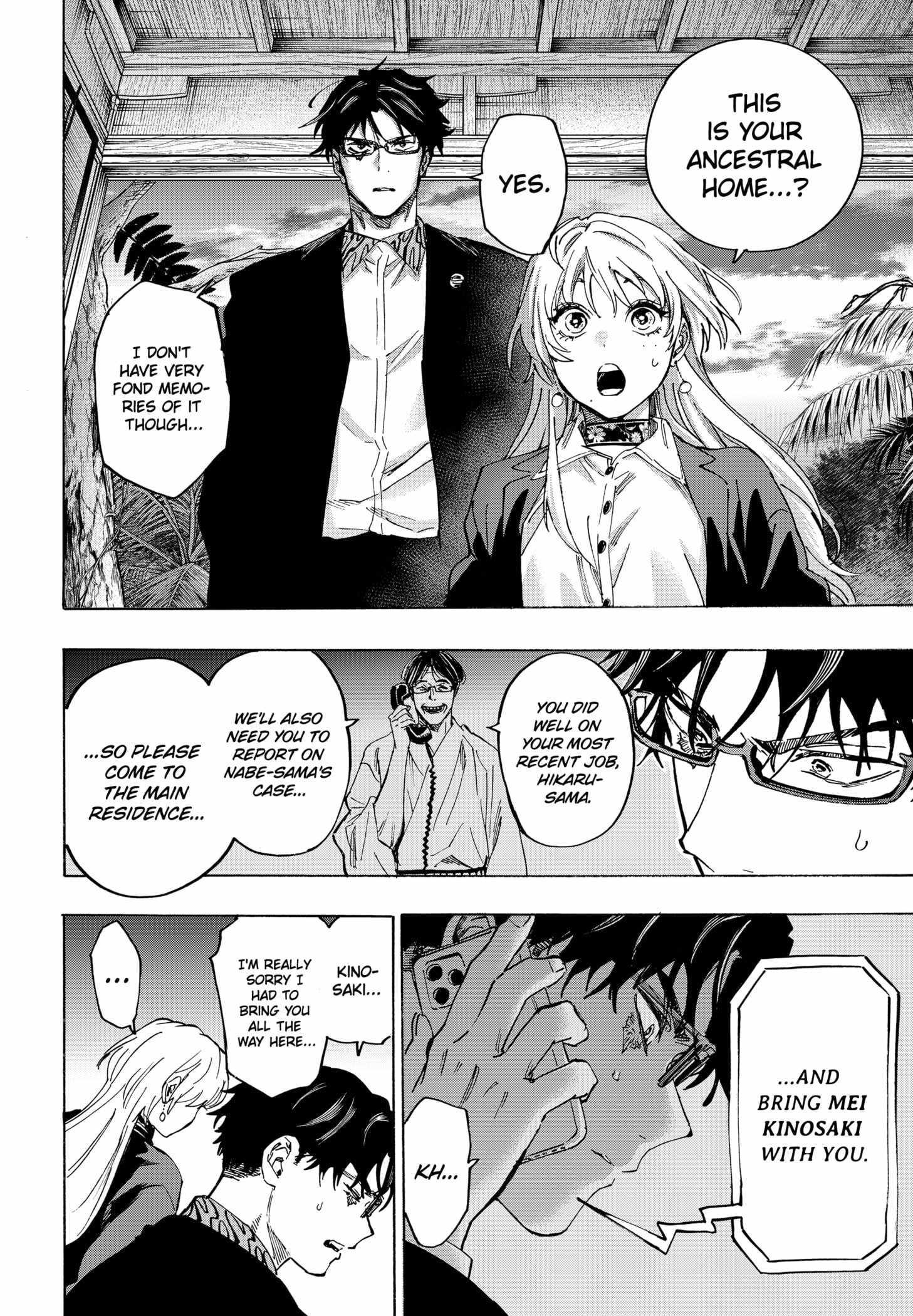 MARRIAGETOXIN Chapter 127 page 6 - 